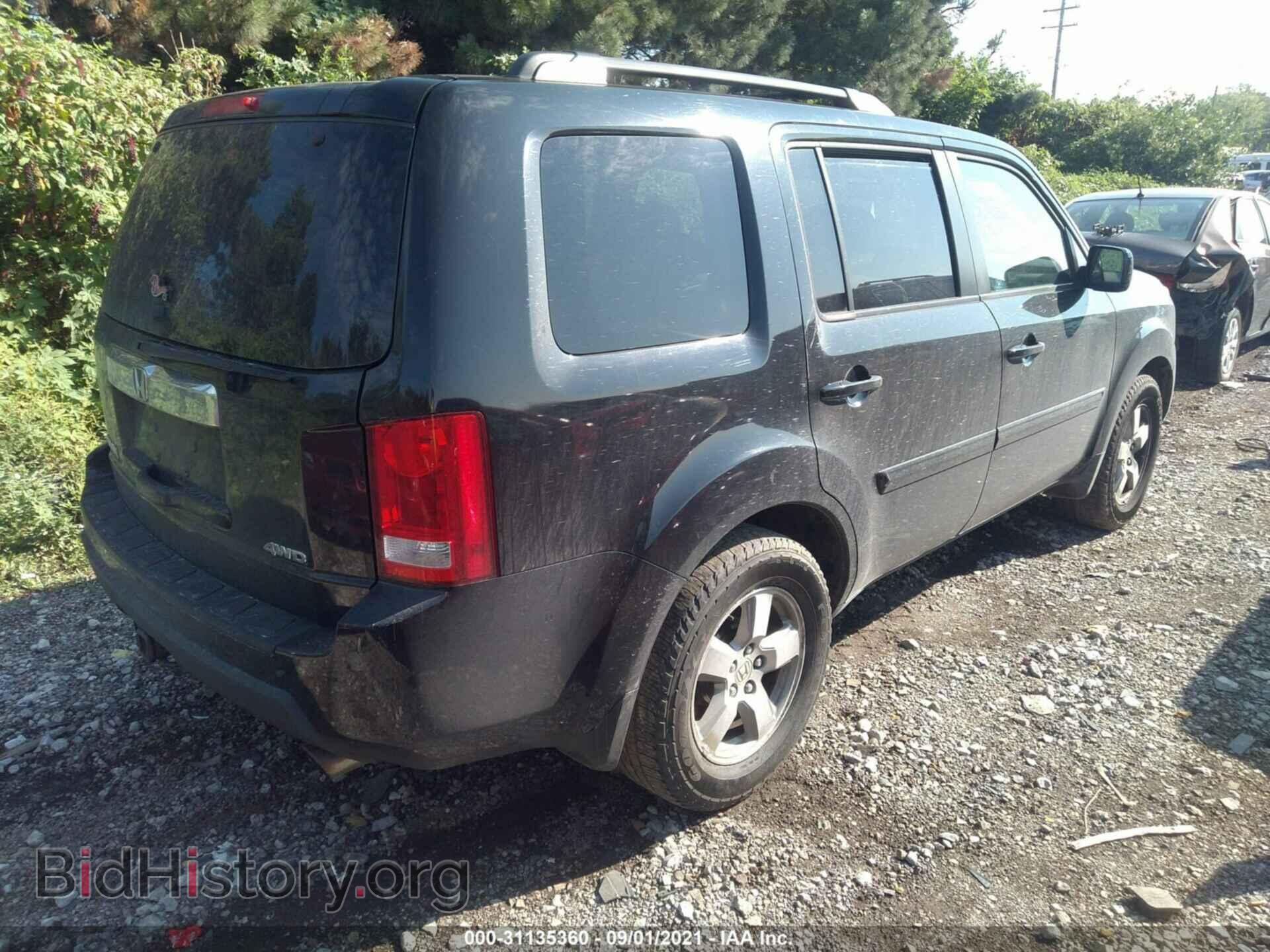 2009 HONDA PILOT - VIN: 5FNYF485X9B041534 - Фото 4