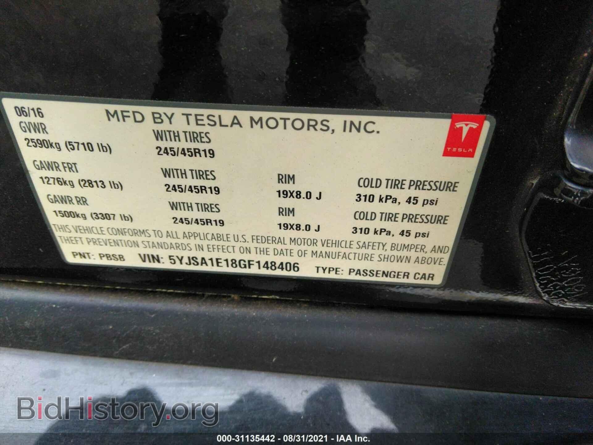 2016 TESLA MODEL S - VIN: 5YJSA1E18GF148406 - Photo 9