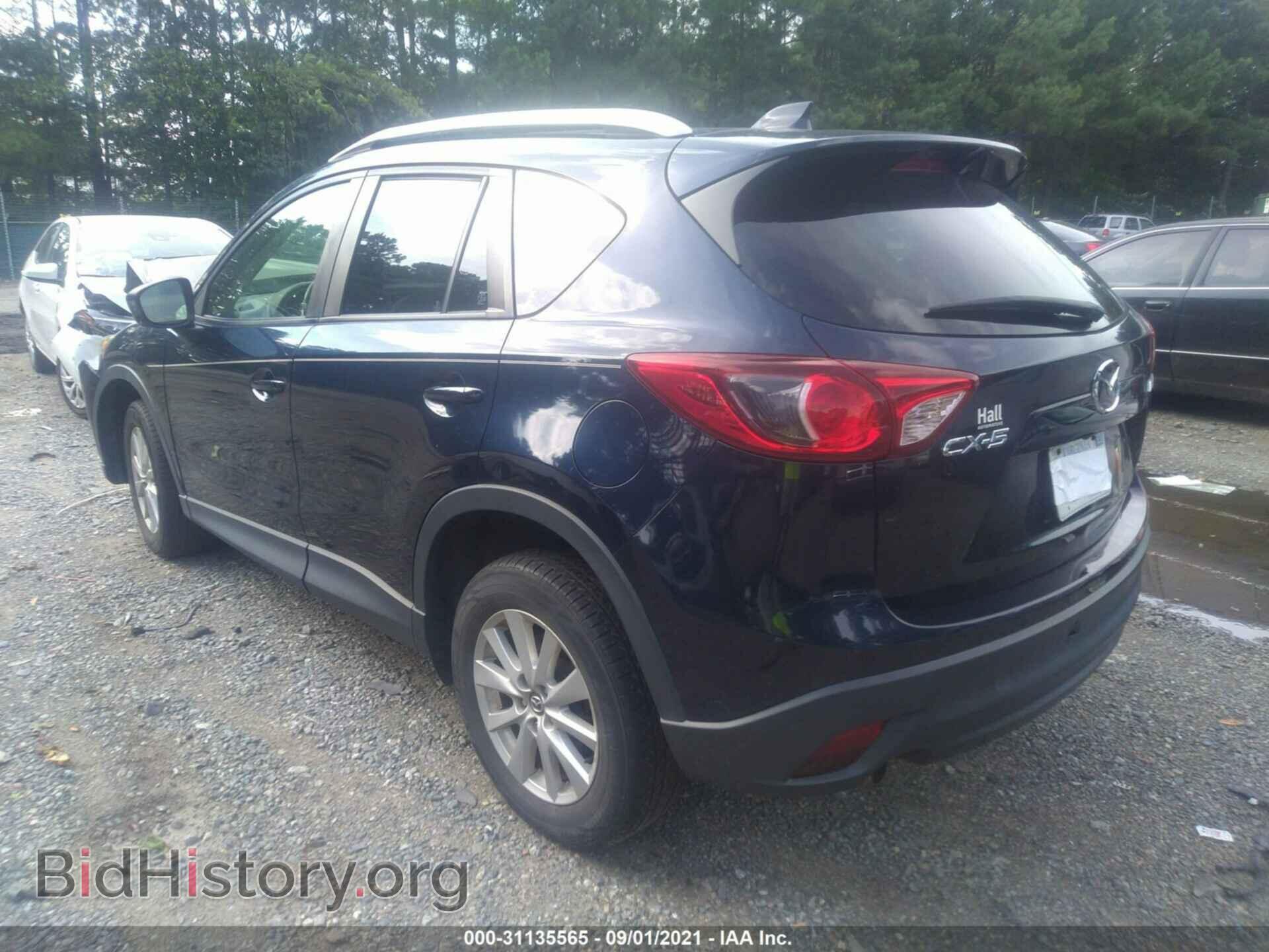 2014 MAZDA CX-5 - VIN: JM3KE2CY2E0426049 - Фото 3