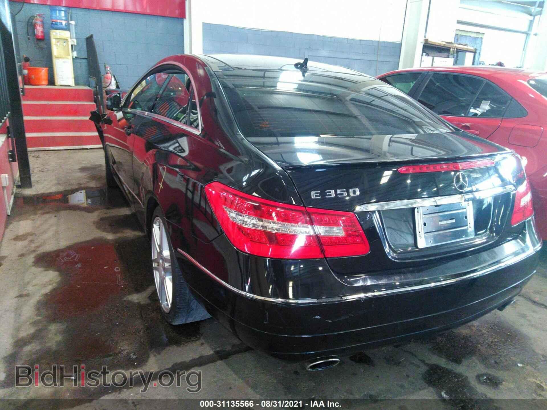 2011 MERCEDES-BENZ E-CLASS - VIN: 000KJ5GB5BF086678 - Фото 3