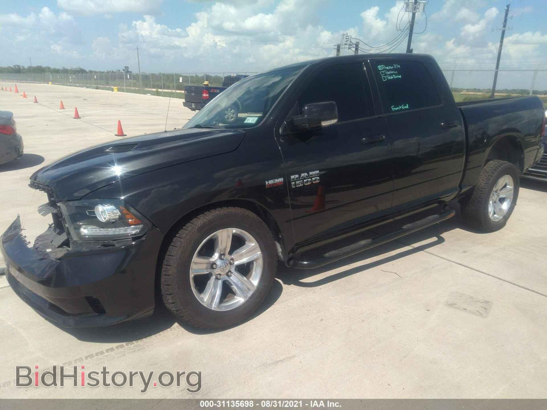 2017 RAM 1500 - VIN: 1C6RR6MT2HS500835 - Photo 2