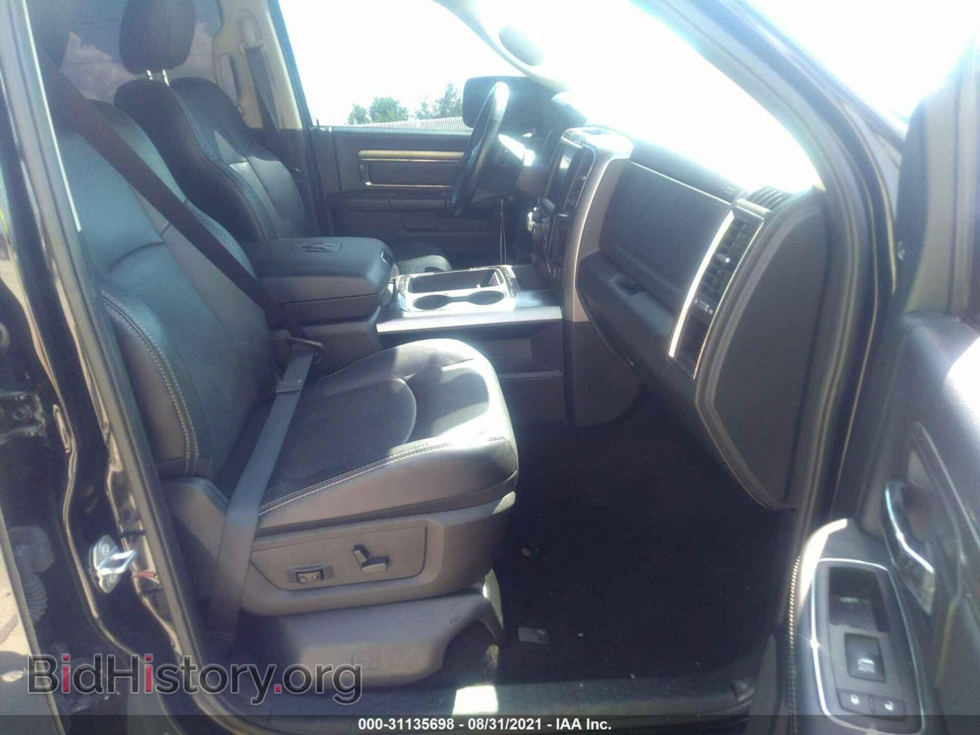 2017 RAM 1500 - VIN: 1C6RR6MT2HS500835 - Photo 5