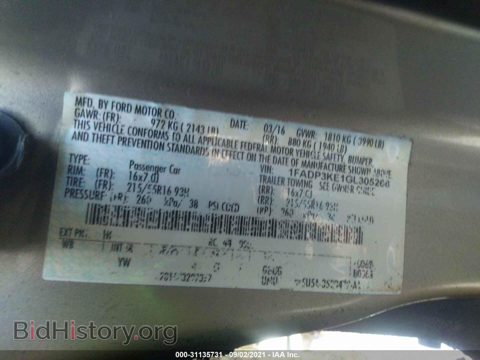 2016 FORD FOCUS - VIN: 1FADP3KE1GL305268 - Фото 9