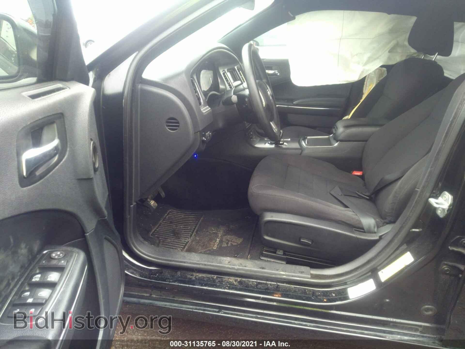 2013 DODGE CHARGER - VIN: 2C3CDXBG3DH543739 - Фото 5