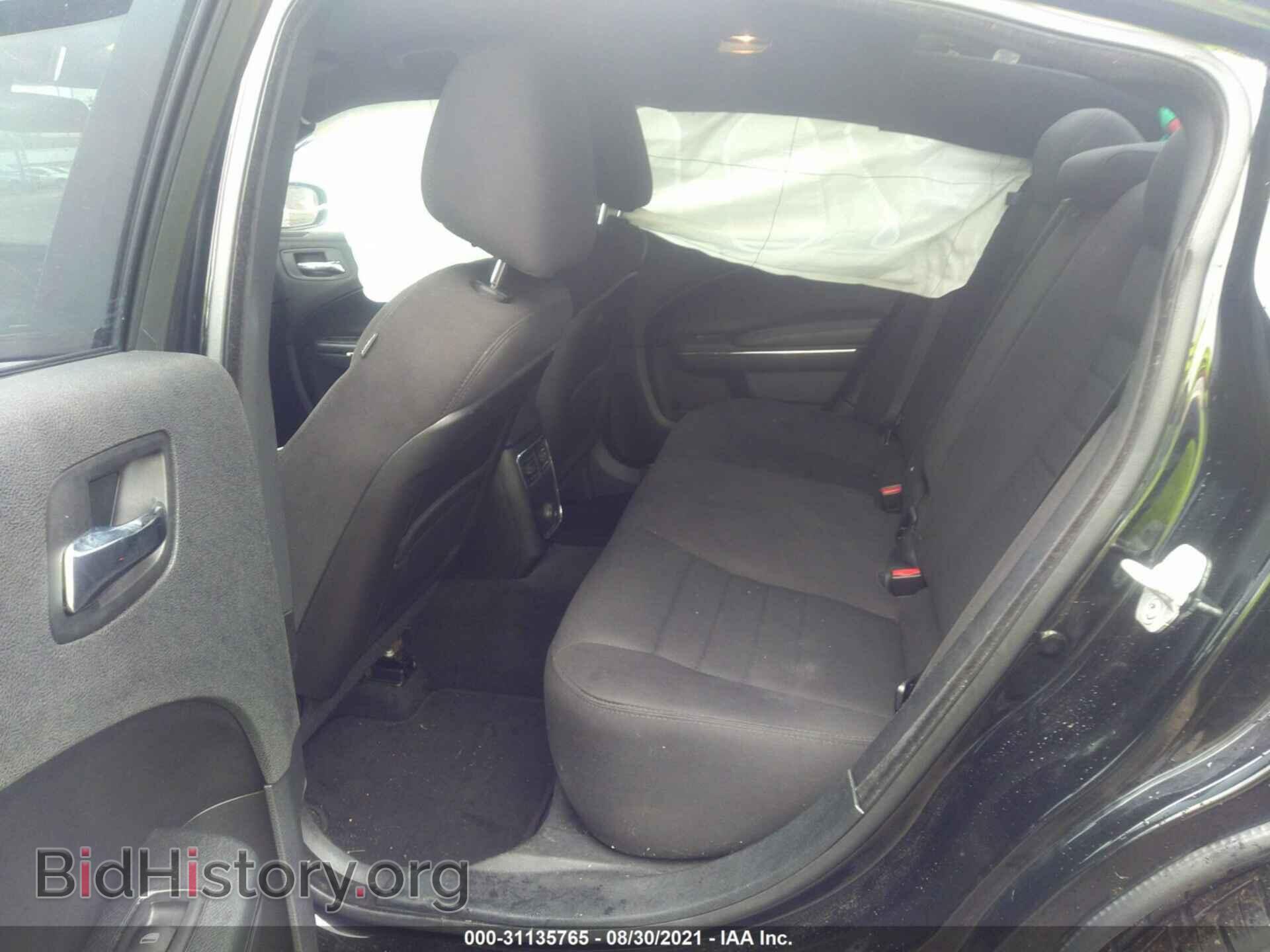 2013 DODGE CHARGER - VIN: 2C3CDXBG3DH543739 - Фото 8