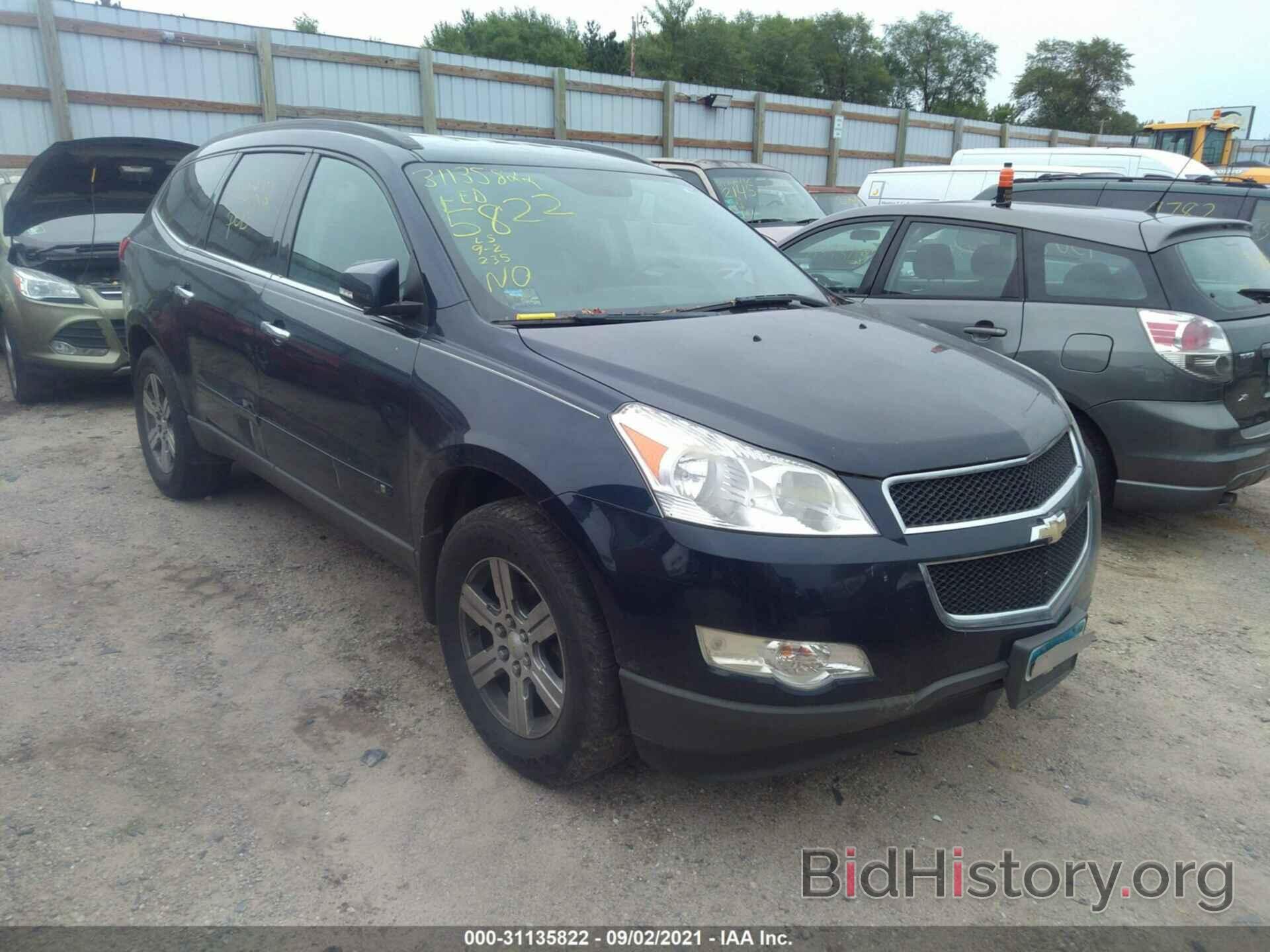 Photo 1GNLRGED9AS120030 - CHEVROLET TRAVERSE 2010