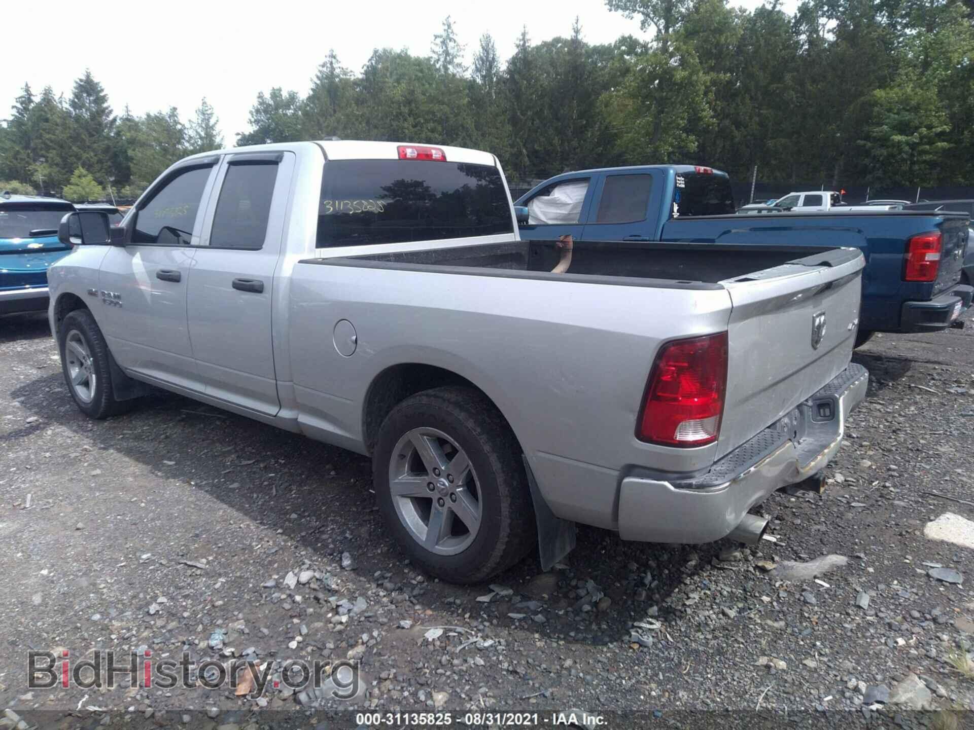 2014 RAM 1500 - VIN: 1C6RR7FT6ES137552 - Photo 3