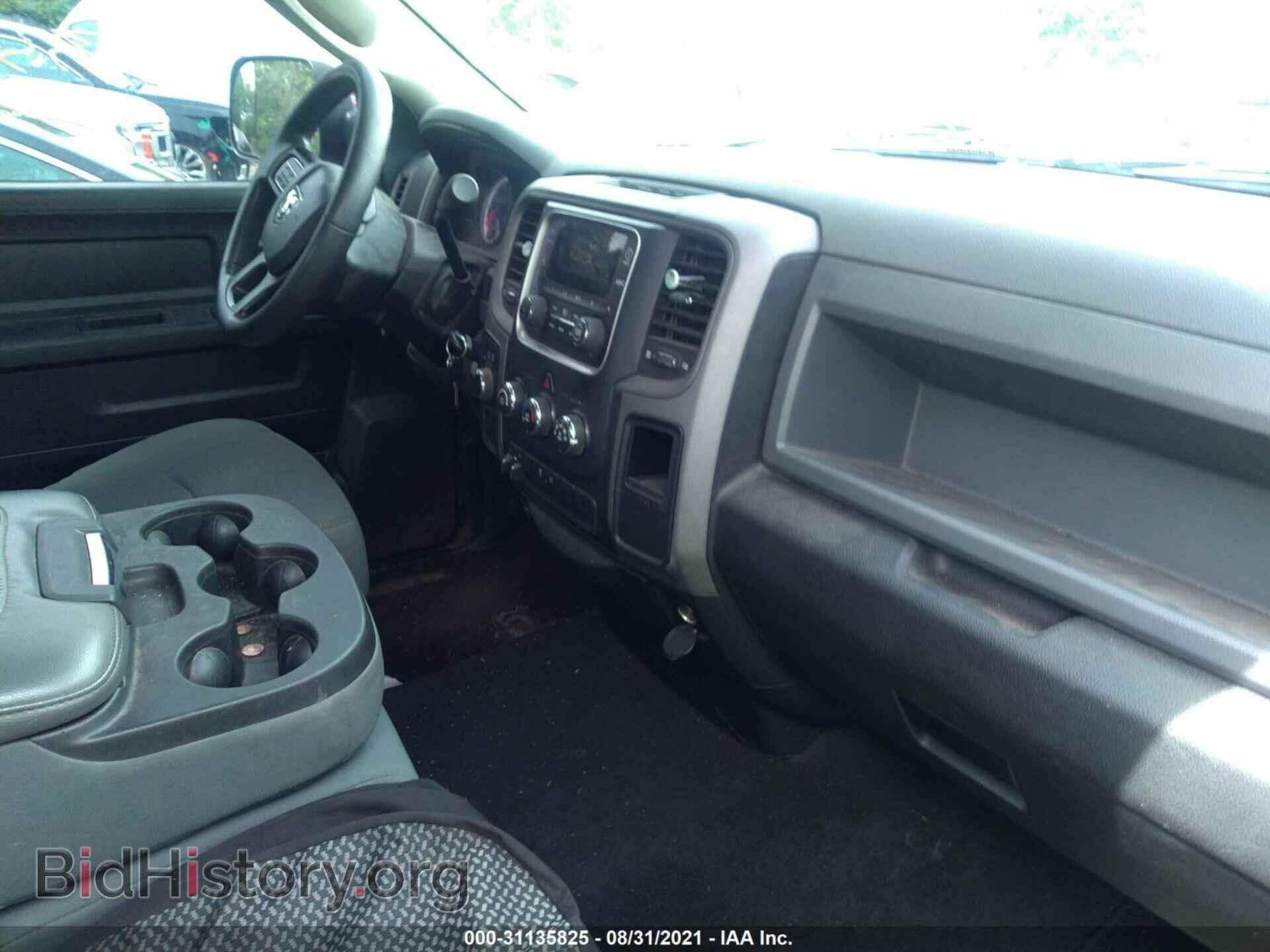 2014 RAM 1500 - VIN: 1C6RR7FT6ES137552 - Photo 5