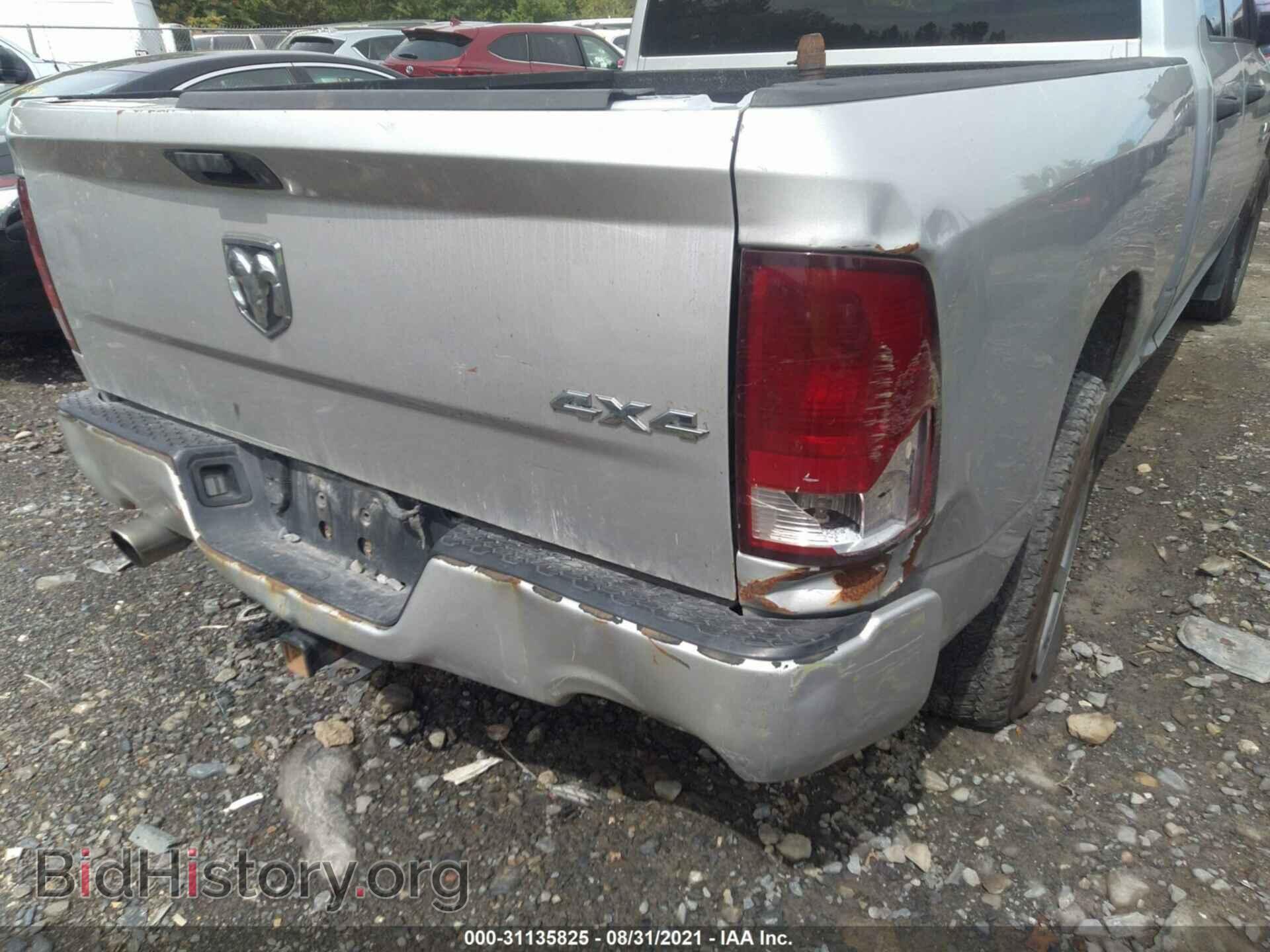 2014 RAM 1500 - VIN: 1C6RR7FT6ES137552 - Photo 6