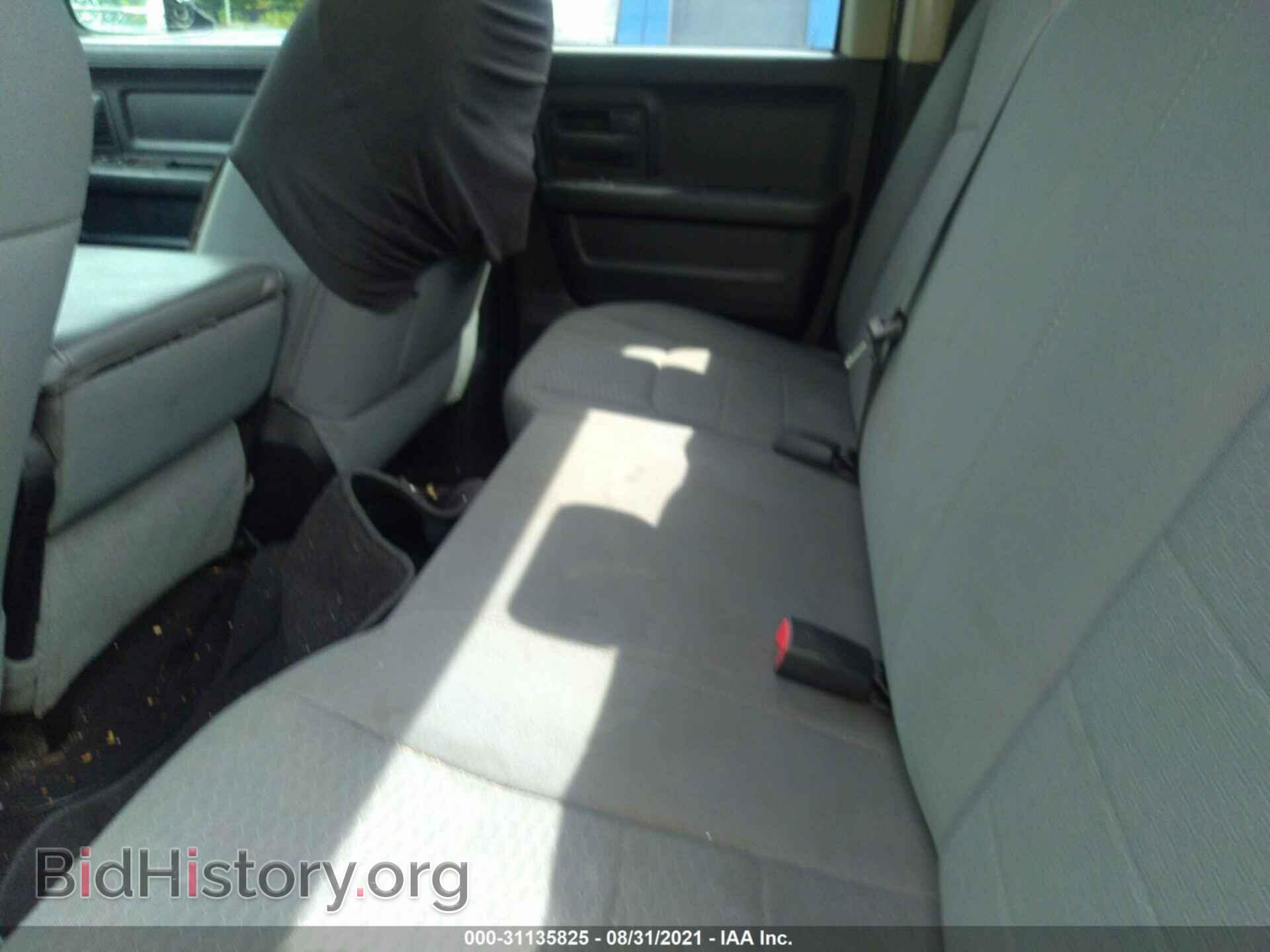 2014 RAM 1500 - VIN: 1C6RR7FT6ES137552 - Photo 8
