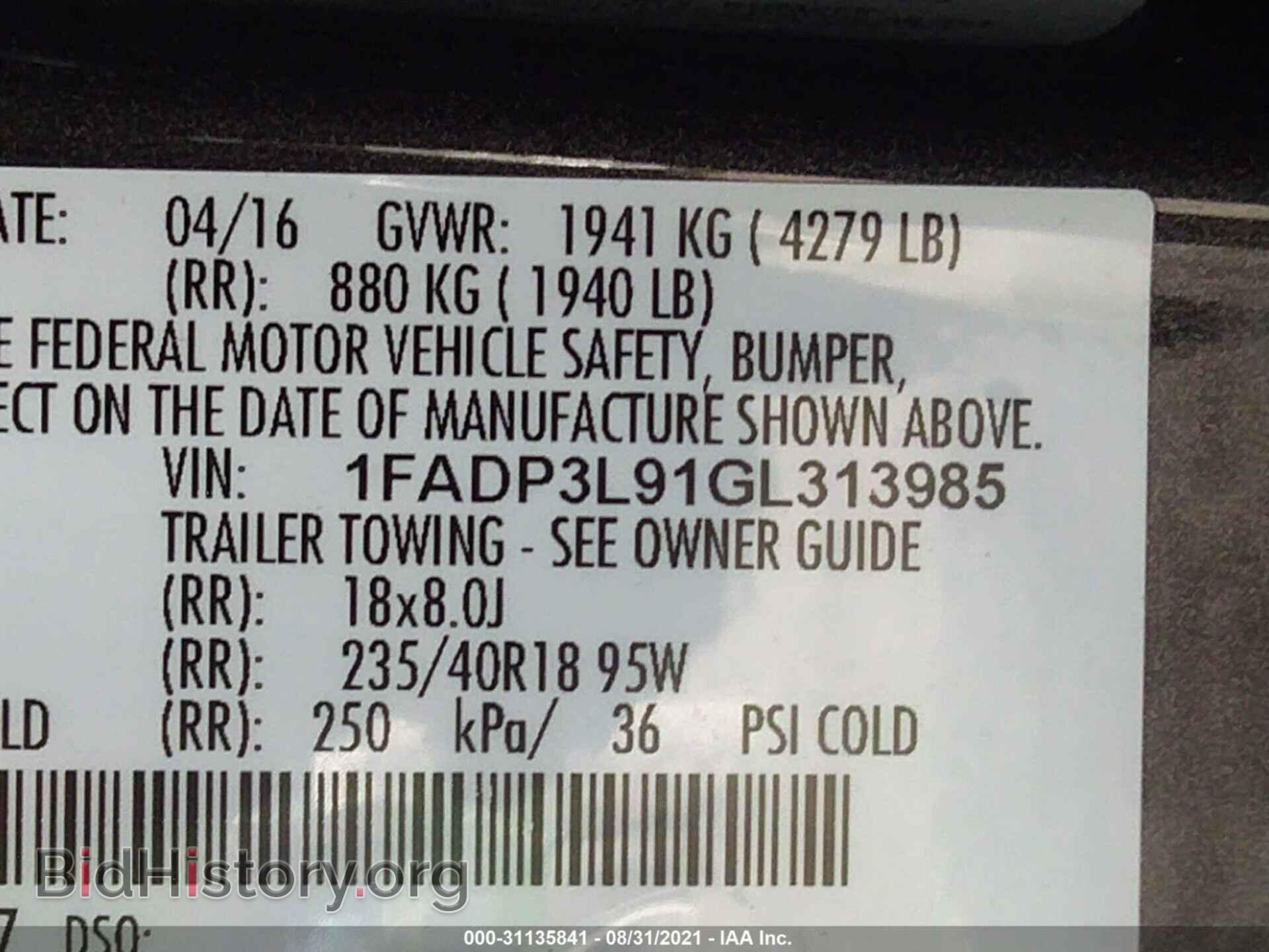 2016 FORD FOCUS - VIN: 1FADP3L91GL313985 - Фото 9