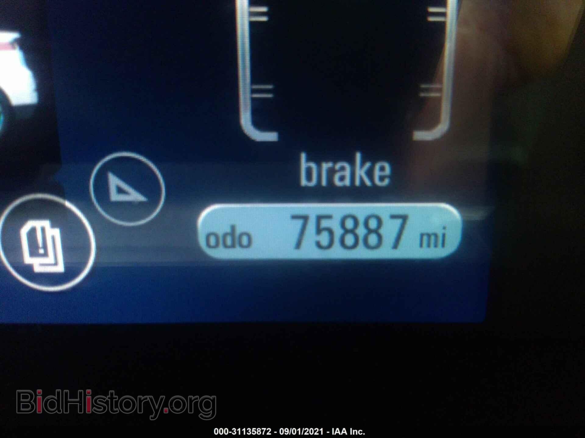 2012 CHEVROLET VOLT - VIN: 1G1RA6E46CU106929 - Фото 7