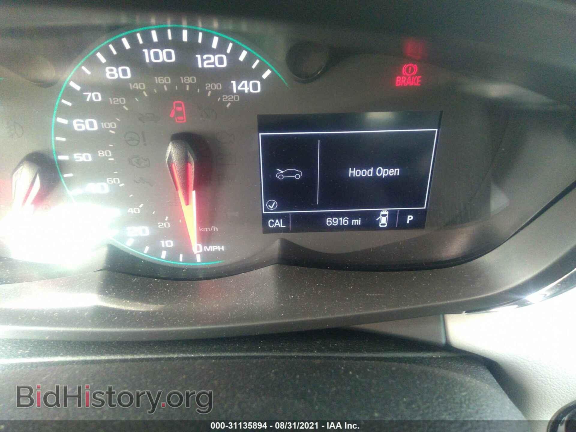 2020 CHEVROLET TRAX - VIN: 3GNCJLSB0LL322663 - Фото 7