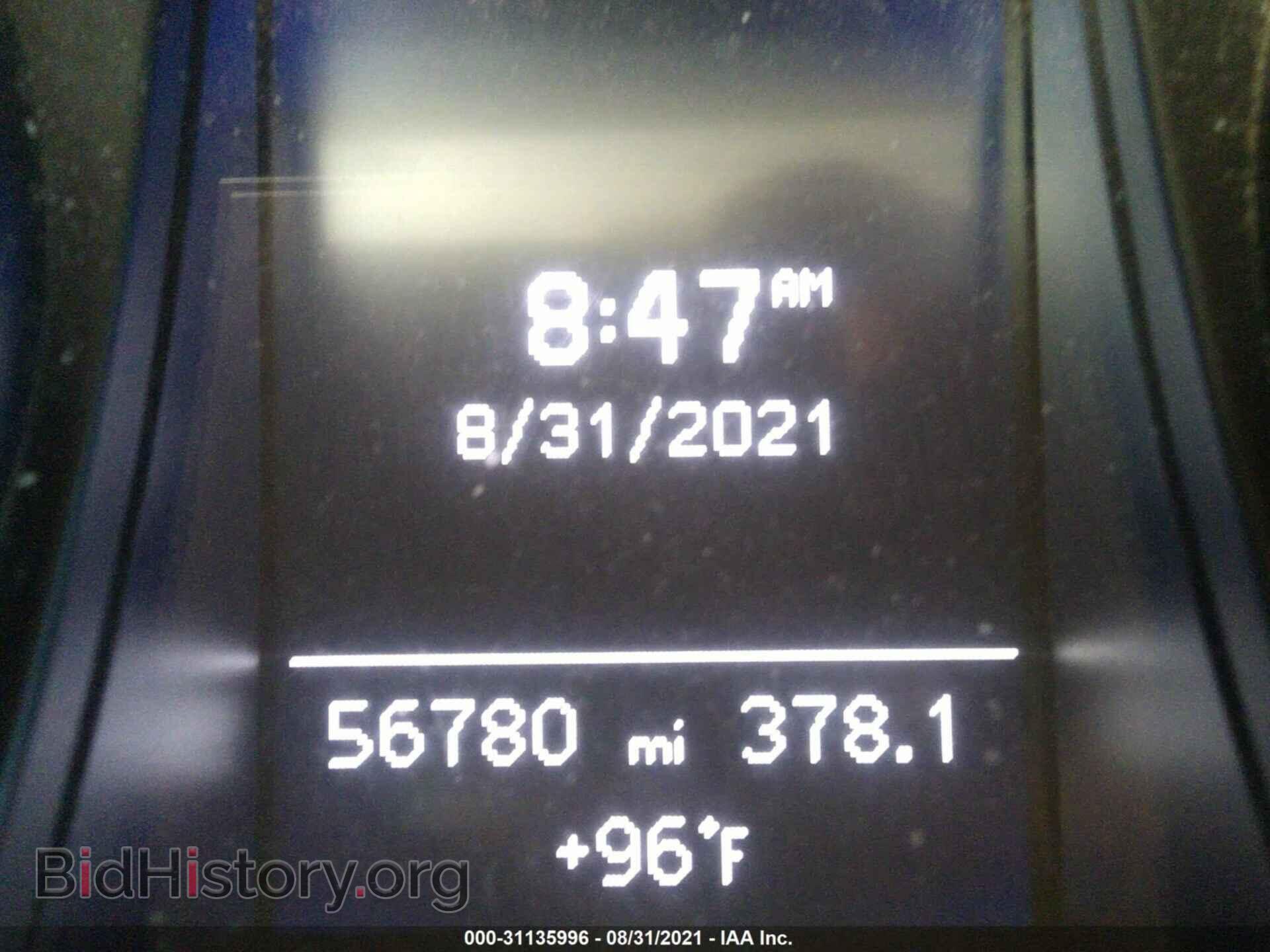 2015 AUDI A5 - VIN: WAUCFAFR2FA031547 - Photo 7