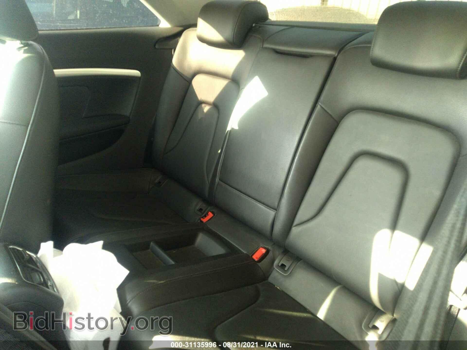 2015 AUDI A5 - VIN: WAUCFAFR2FA031547 - Photo 8