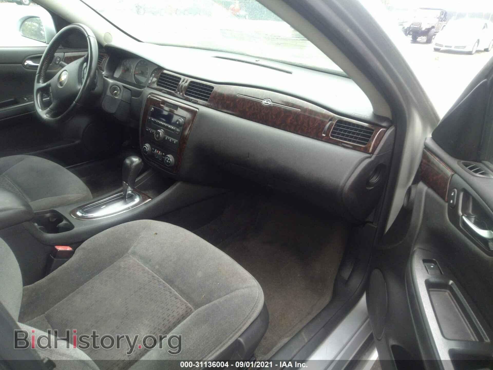 2012 CHEVROLET IMPALA - VIN: 2G1WG5E36C1268560 - Фото 5