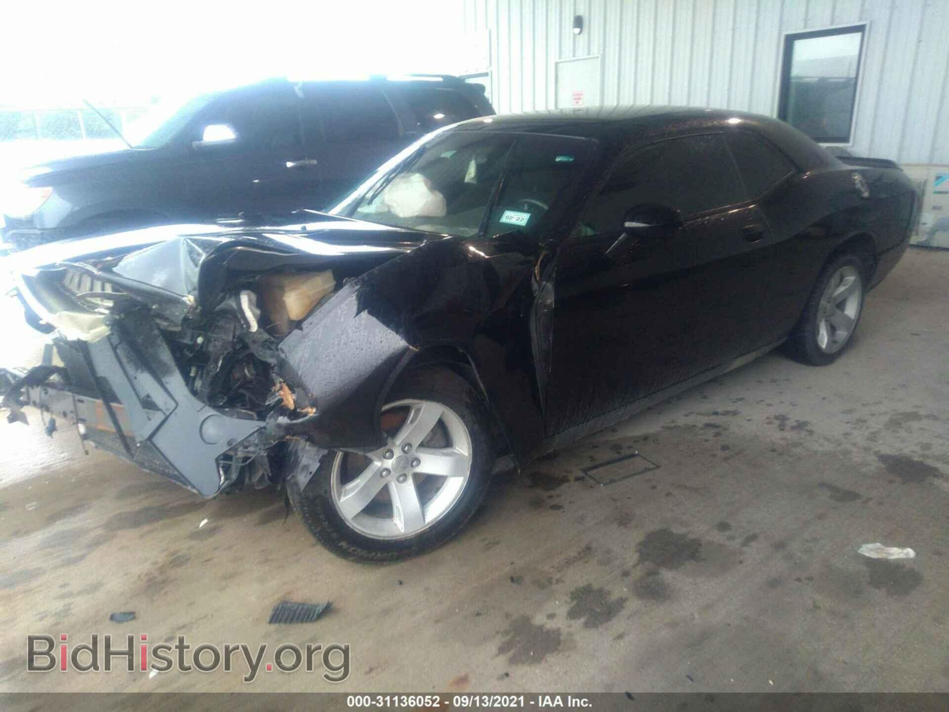 2012 DODGE CHALLENGER - VIN: 2C3CDYAG3CH194183 - Фото 2