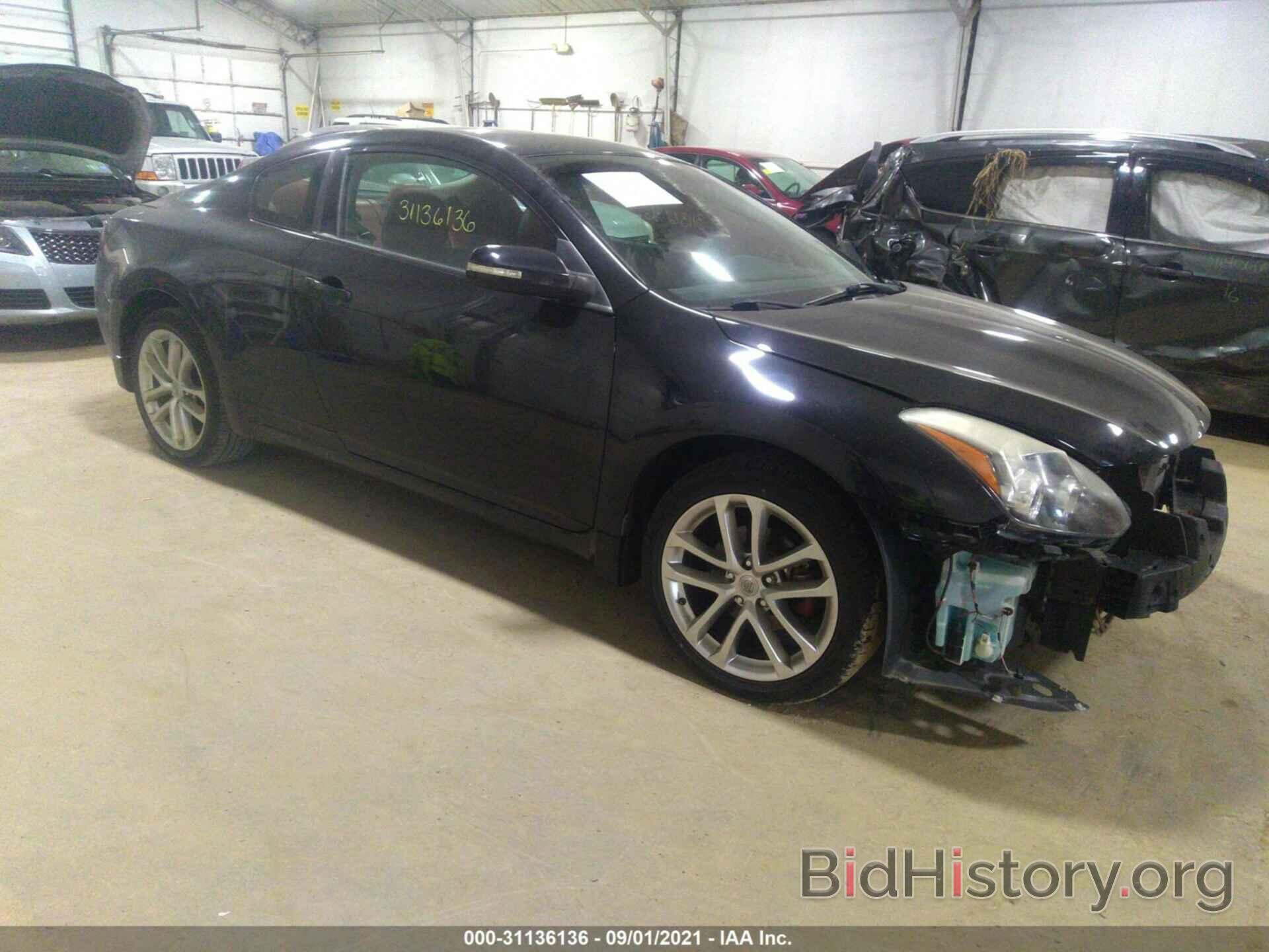 Photo 1N4BL2EP6CC115986 - NISSAN ALTIMA 2012