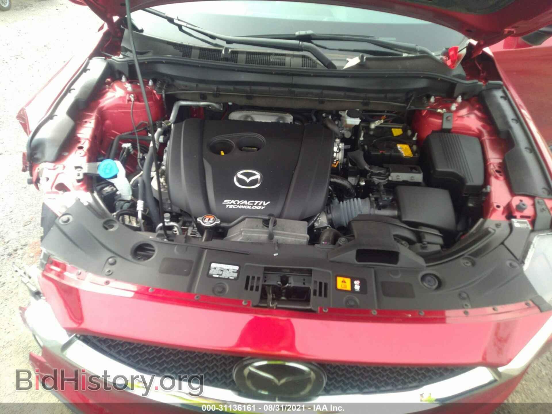 2019 MAZDA CX-5 - VIN: JM3KFBCM4K0672283 - Фото 10