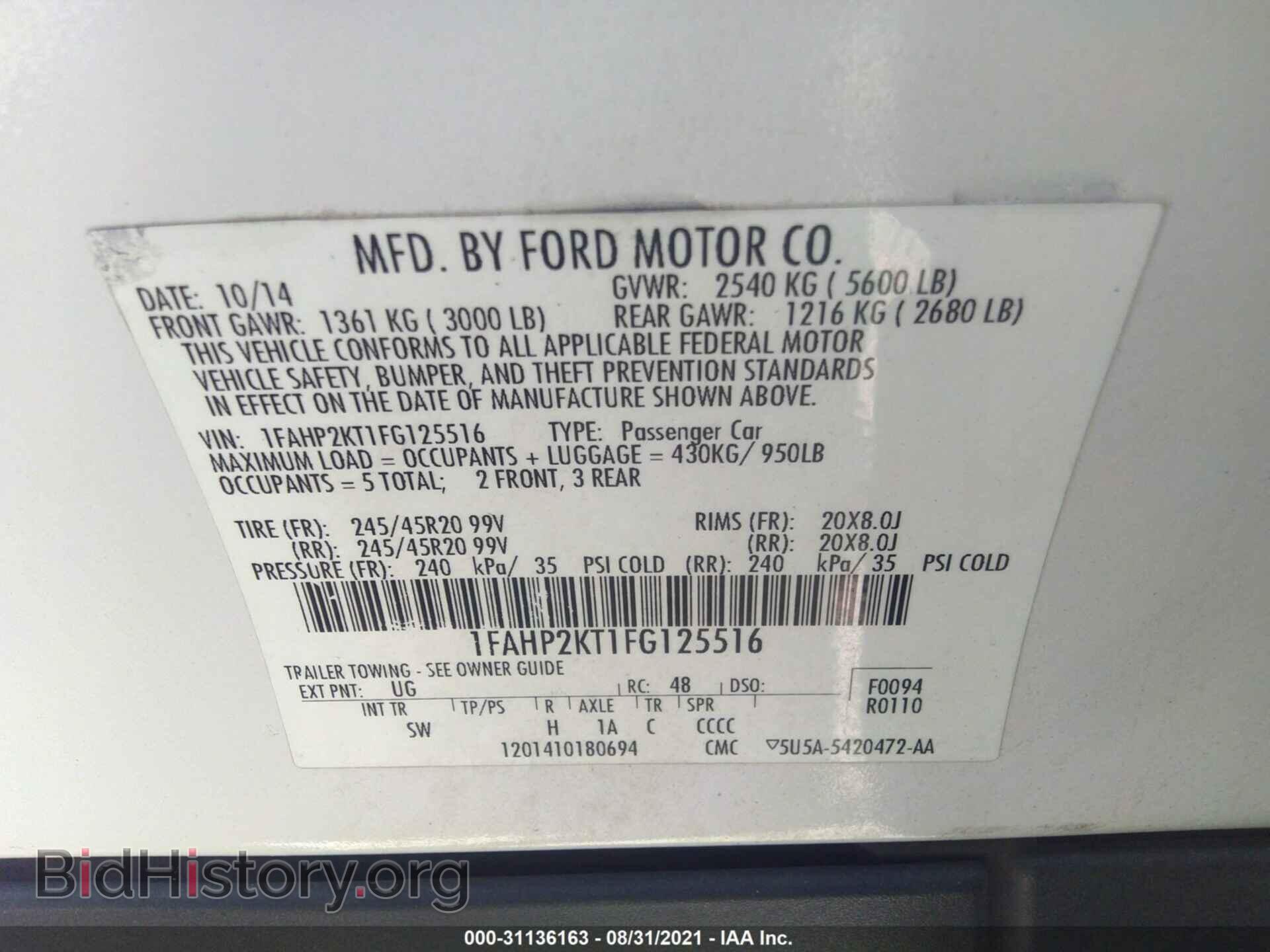 2015 FORD TAURUS - VIN: 1FAHP2KT1FG125516 - Photo 9