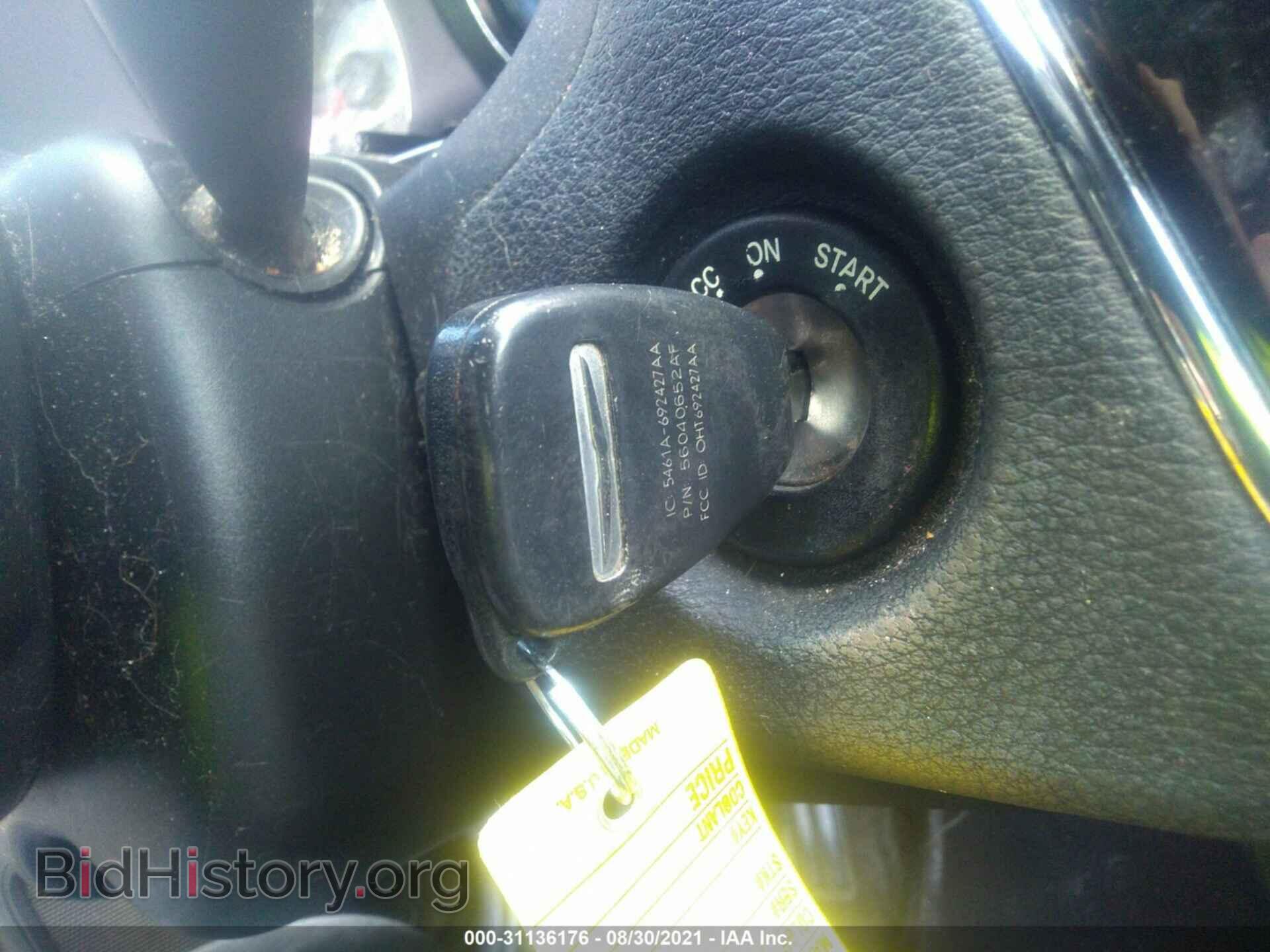 2012 CHRYSLER 200 - VIN: 1C3CCBBB2CN109215 - Фото 11