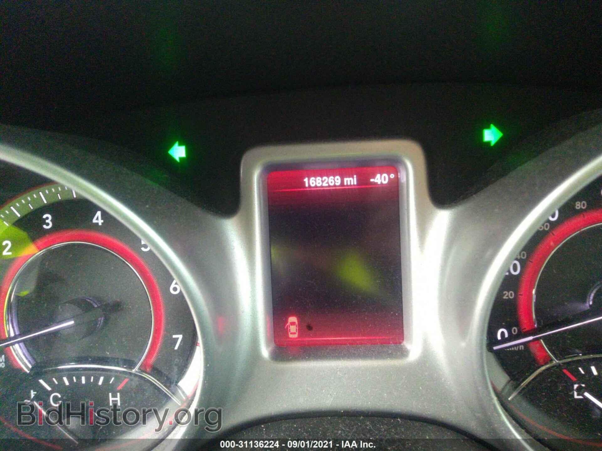 2013 DODGE JOURNEY - VIN: 3C4PDCBB0DT585884 - Фото 7