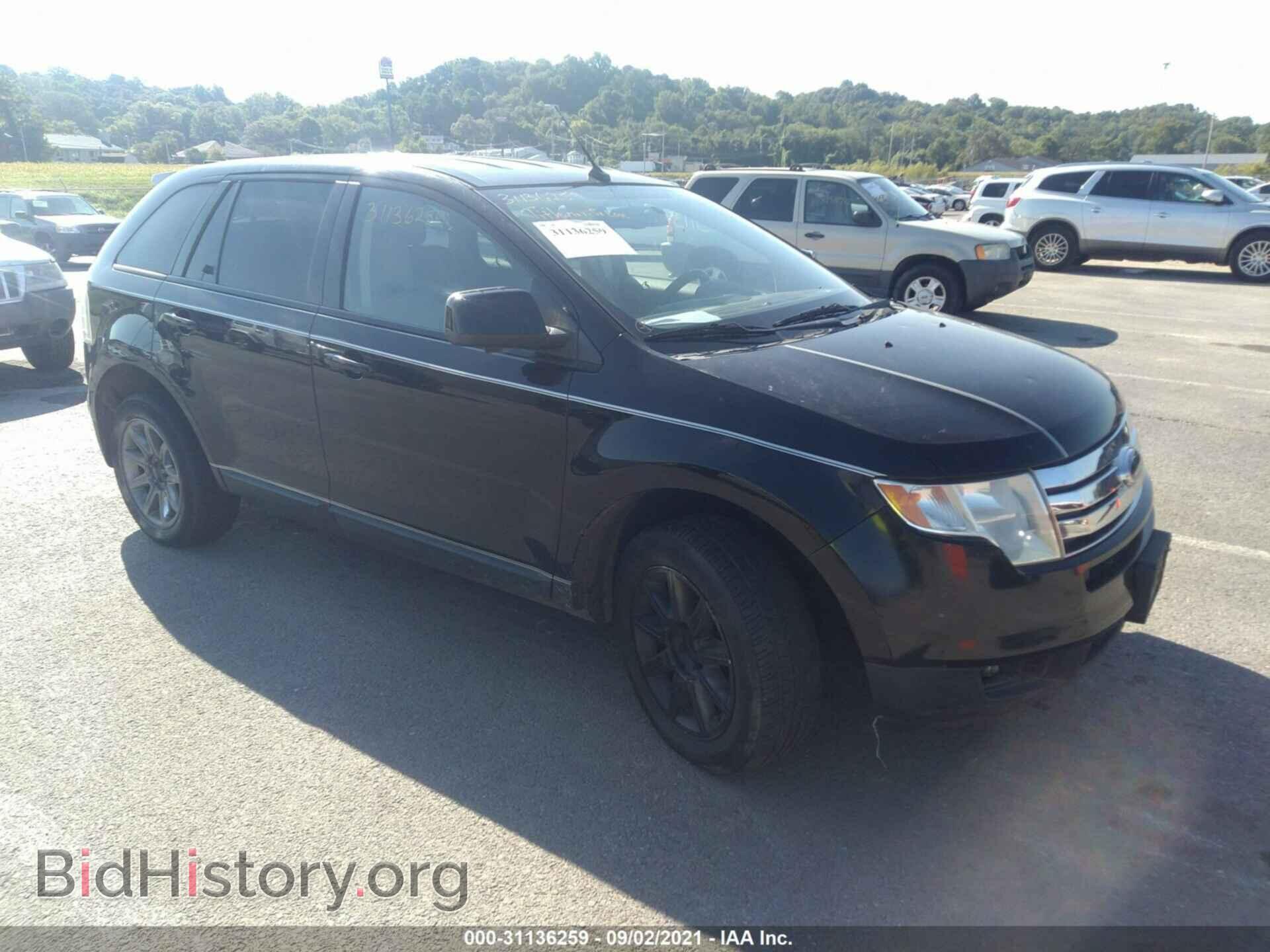 Photo 2FMDK49C97BB62763 - FORD EDGE 2007