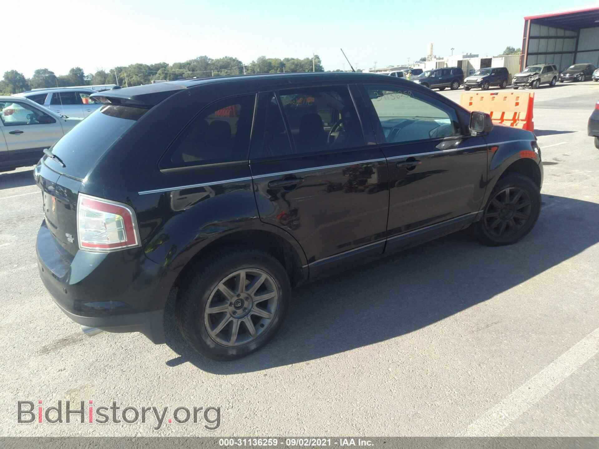 2007 FORD EDGE - VIN: 2FMDK49C97BB62763 - Фото 4