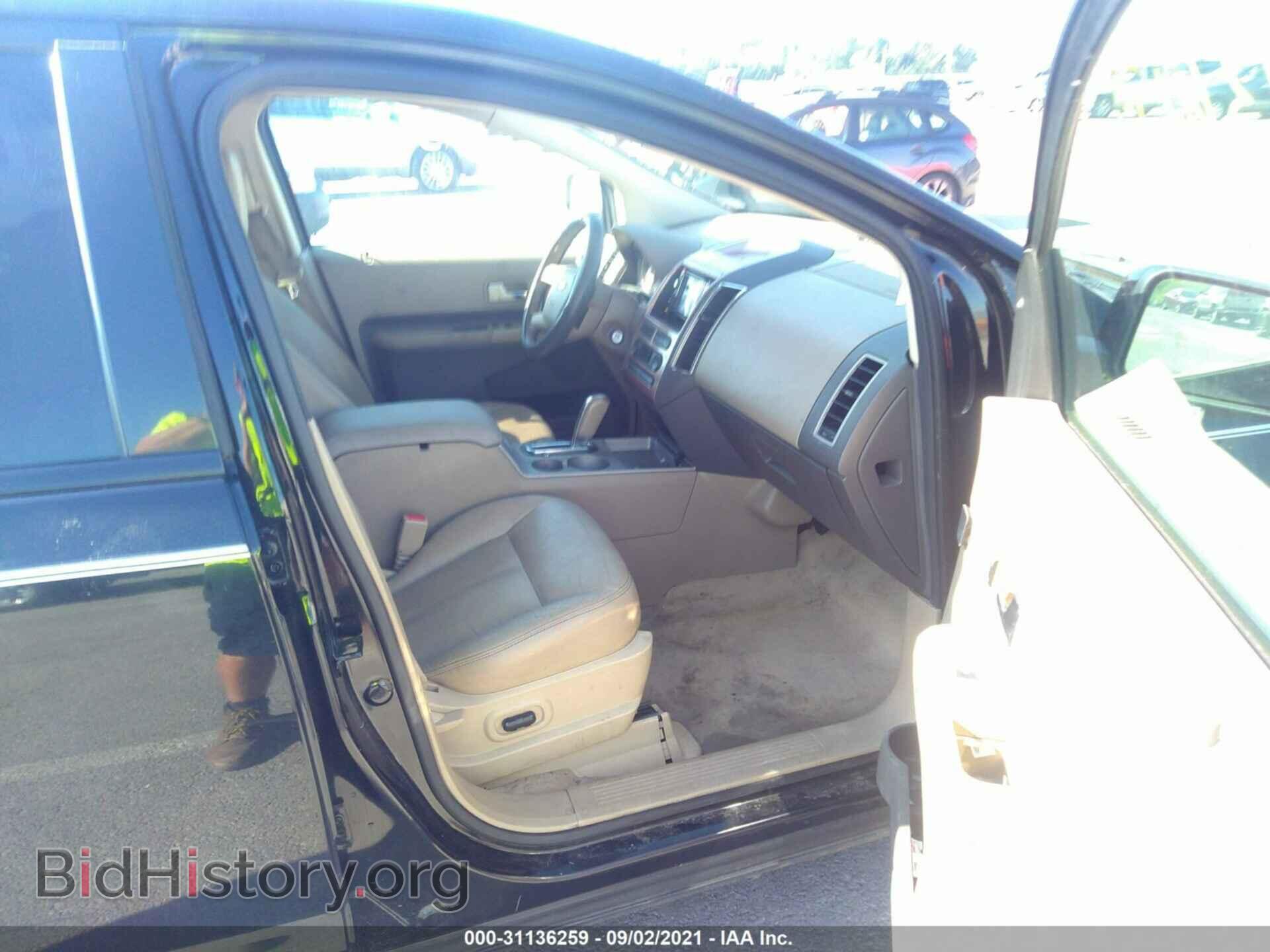 2007 FORD EDGE - VIN: 2FMDK49C97BB62763 - Фото 5