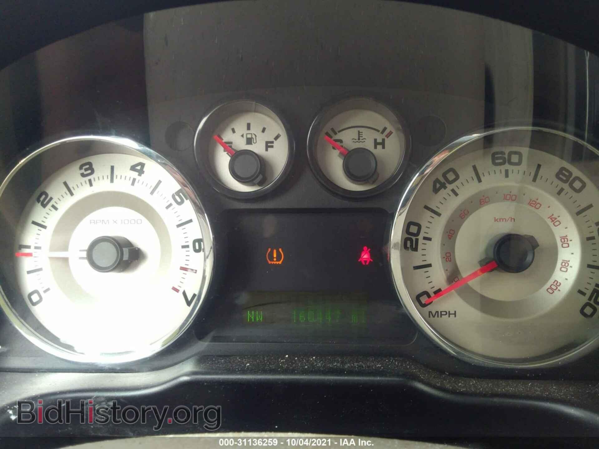 2007 FORD EDGE - VIN: 2FMDK49C97BB62763 - Фото 7