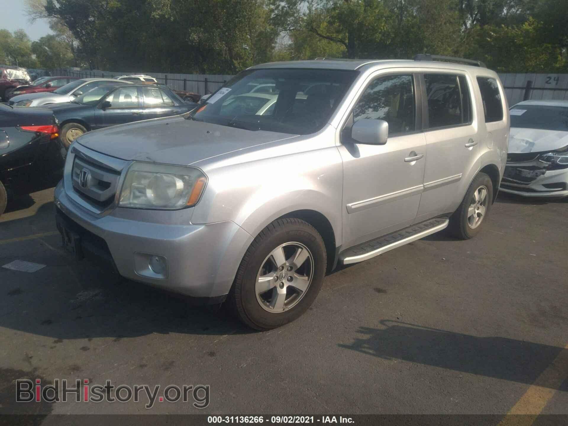 2011 HONDA PILOT - VIN: 5FNYF4H63BB063759 - Фото 2