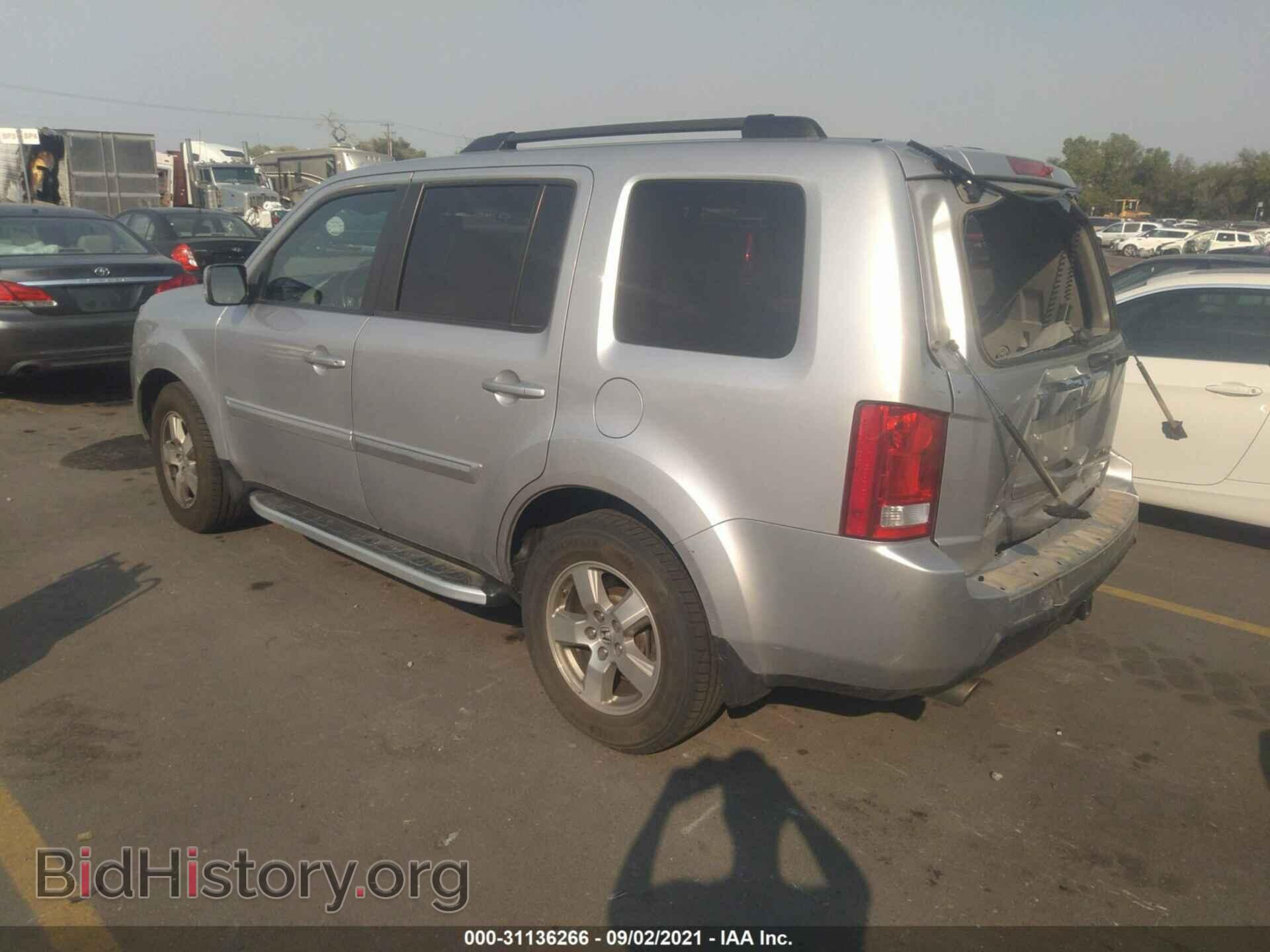 2011 HONDA PILOT - VIN: 5FNYF4H63BB063759 - Фото 3