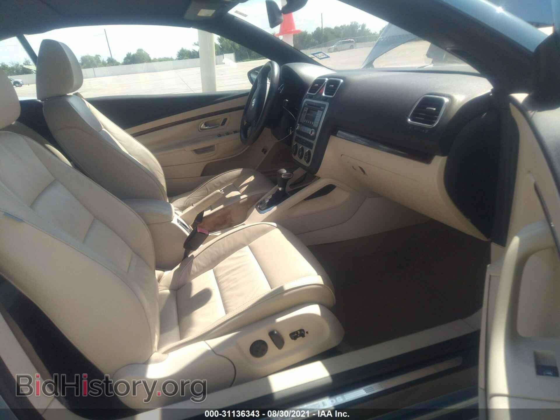 2009 VOLKSWAGEN EOS - VIN: WVWFA71FX9V010618 - Фото 5
