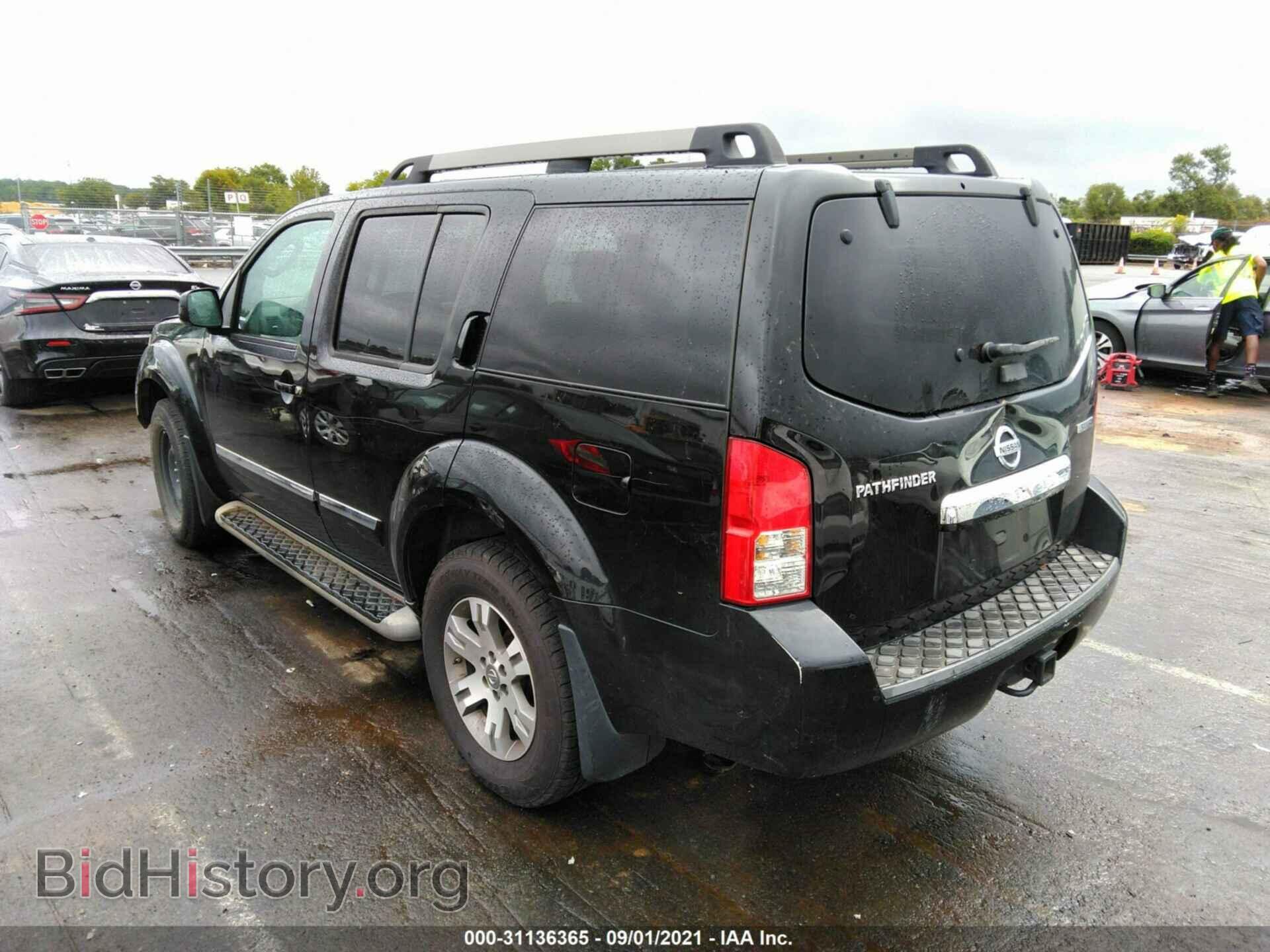 2011 NISSAN PATHFINDER - VIN: 5N1AR1NB3BC628223 - Фото 3