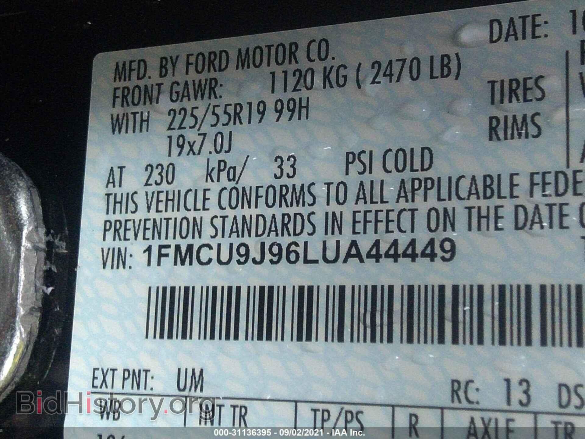 2020 FORD ESCAPE - VIN: 1FMCU9J96LUA44449 - Фото 9