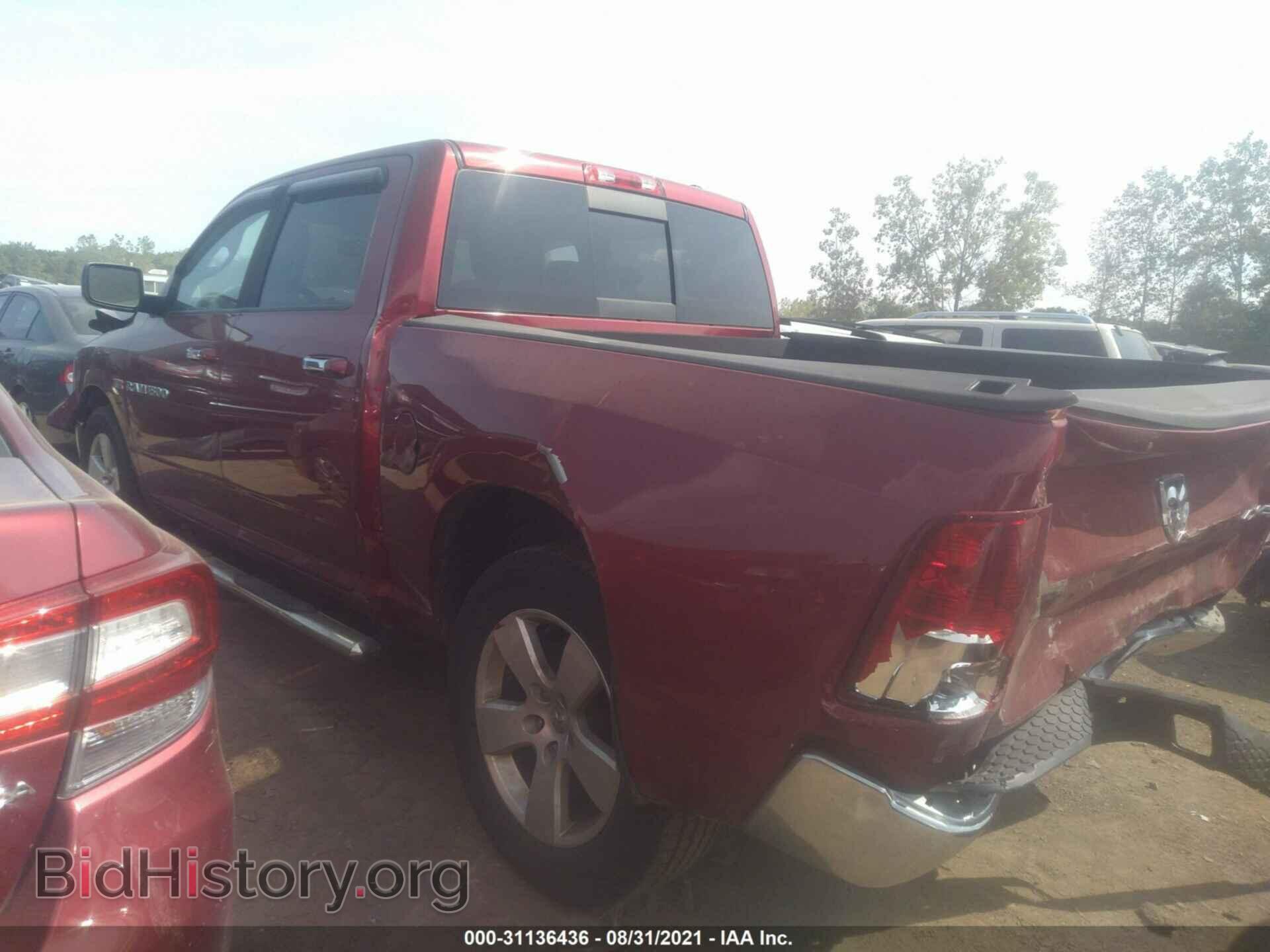2011 RAM 1500 - VIN: 1D7RV1CT3BS641399 - Фото 3