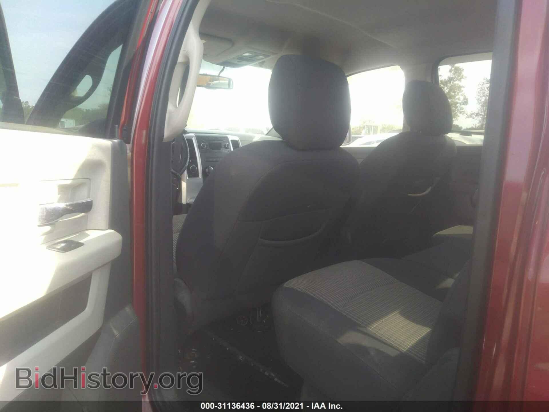 2011 RAM 1500 - VIN: 1D7RV1CT3BS641399 - Фото 8