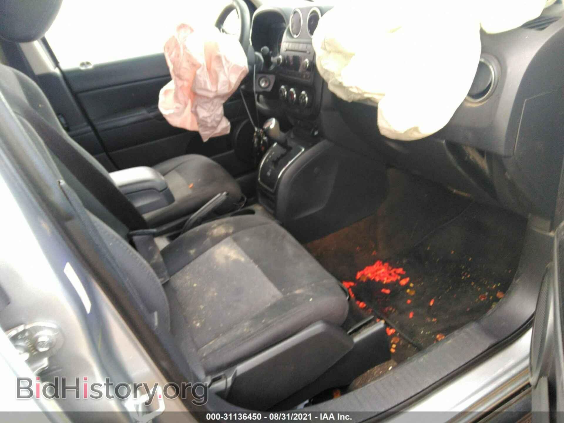 2015 JEEP COMPASS - VIN: 1C4NJCBA4FD396929 - Фото 5