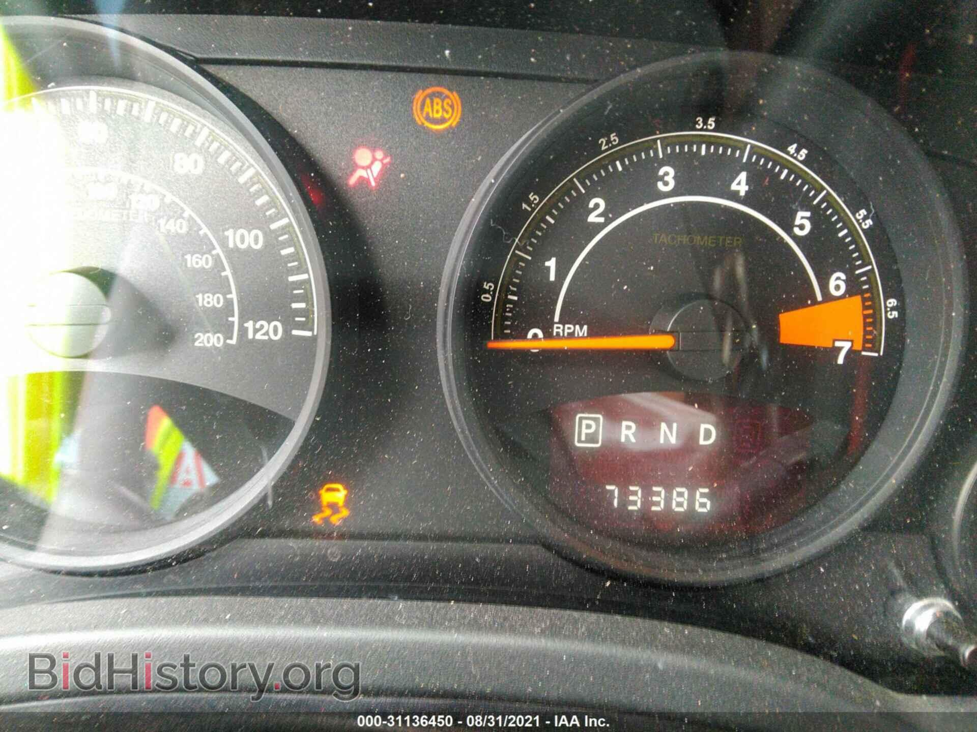 2015 JEEP COMPASS - VIN: 1C4NJCBA4FD396929 - Фото 7