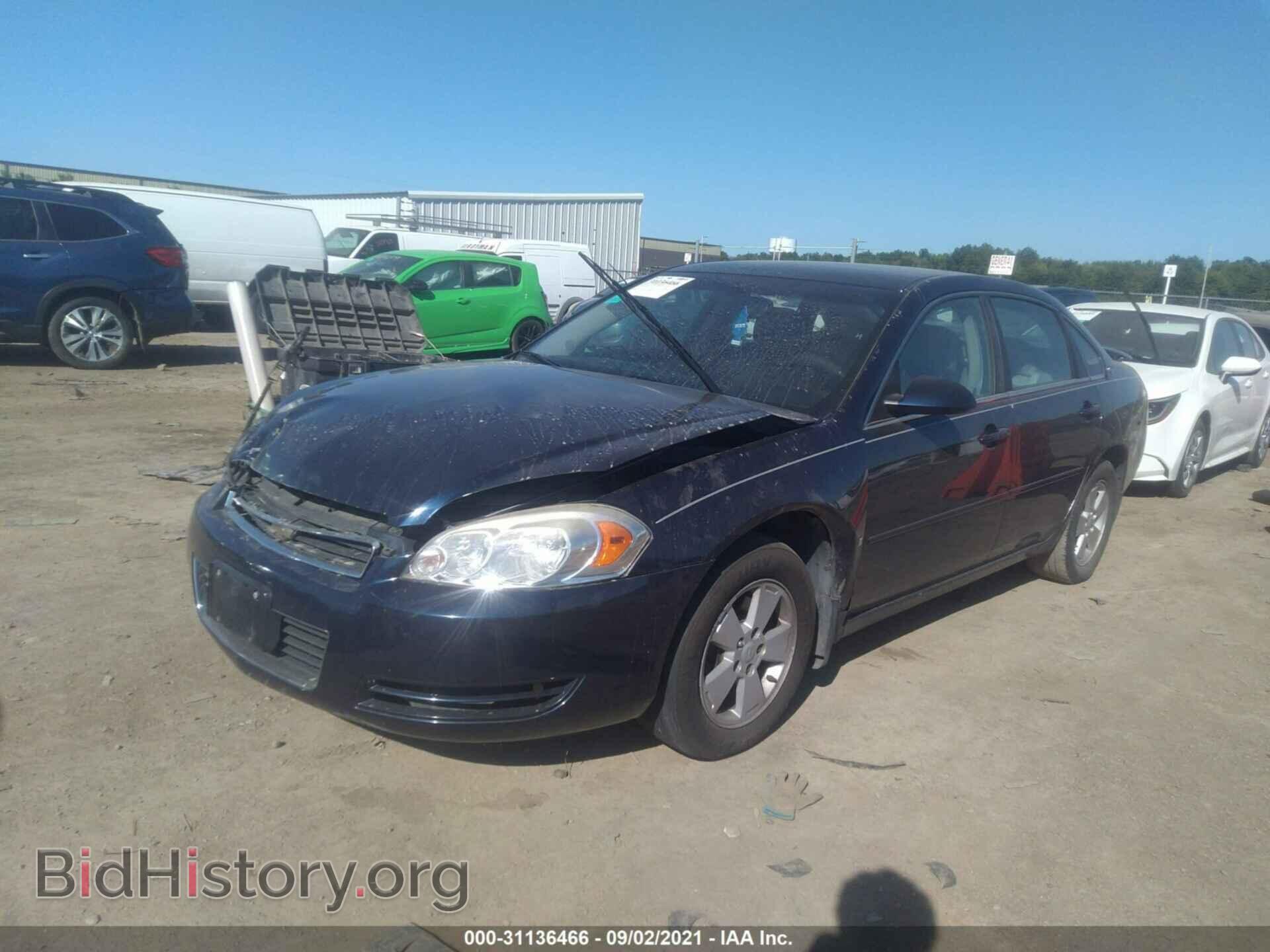 2008 CHEVROLET IMPALA - VIN: 2G1WT58K481260351 - Photo 2