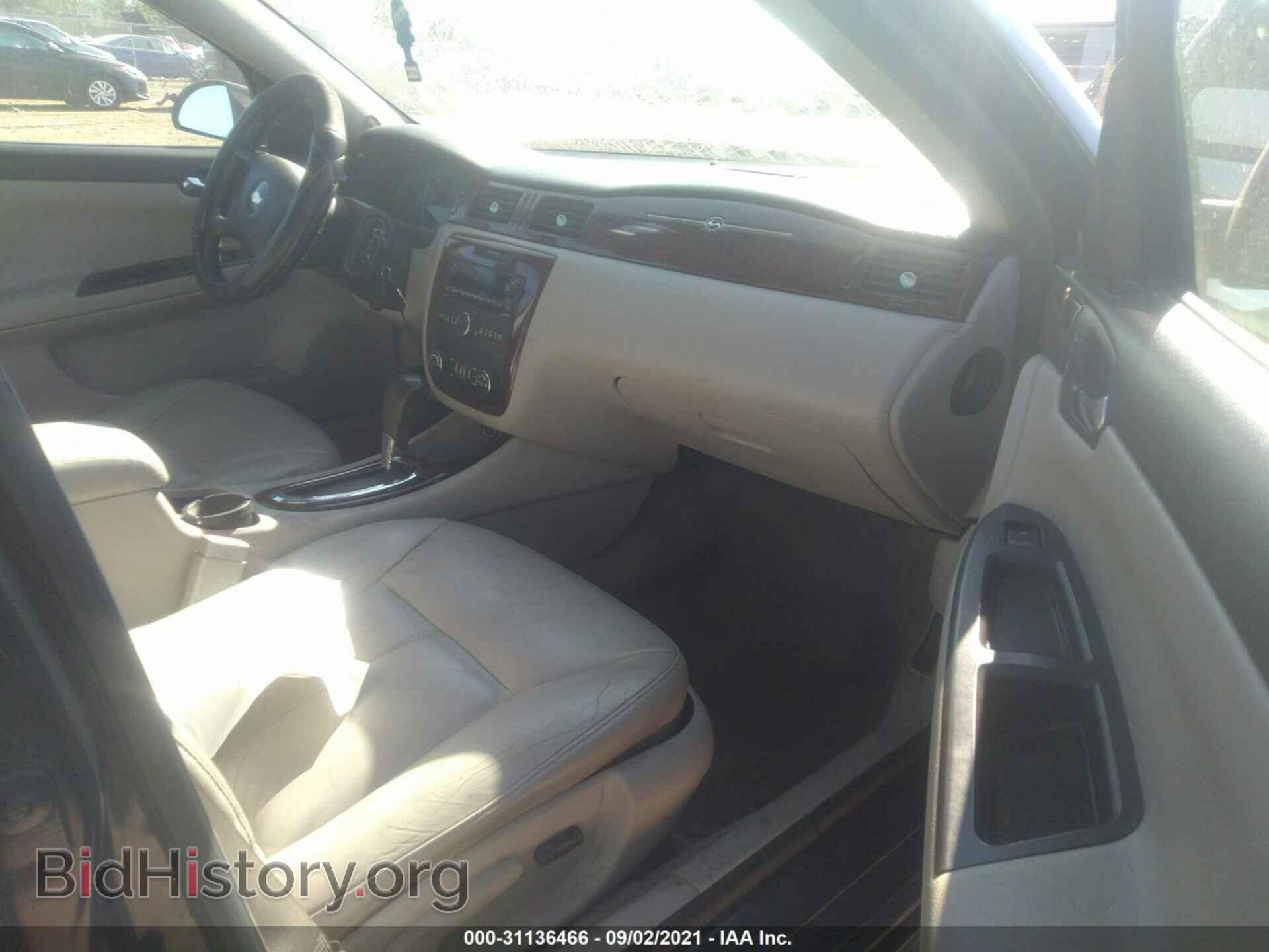 2008 CHEVROLET IMPALA - VIN: 2G1WT58K481260351 - Photo 5