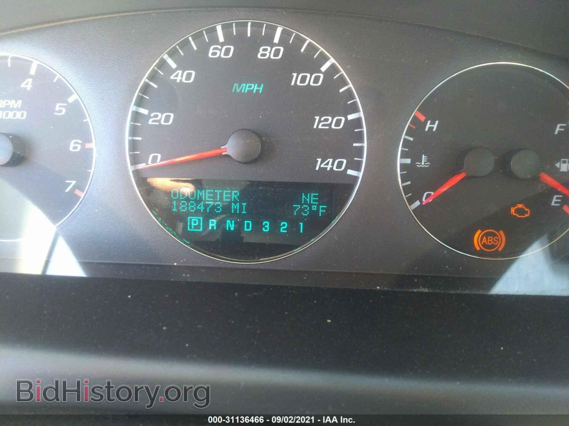 2008 CHEVROLET IMPALA - VIN: 2G1WT58K481260351 - Photo 7