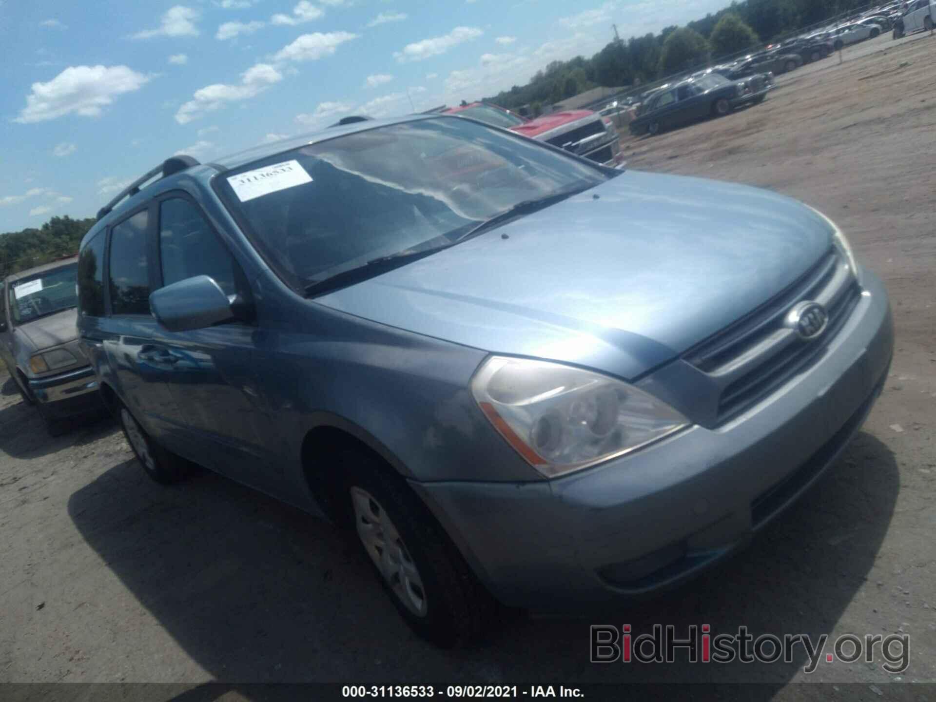 Photo KNDMB233866098455 - KIA SEDONA 2006