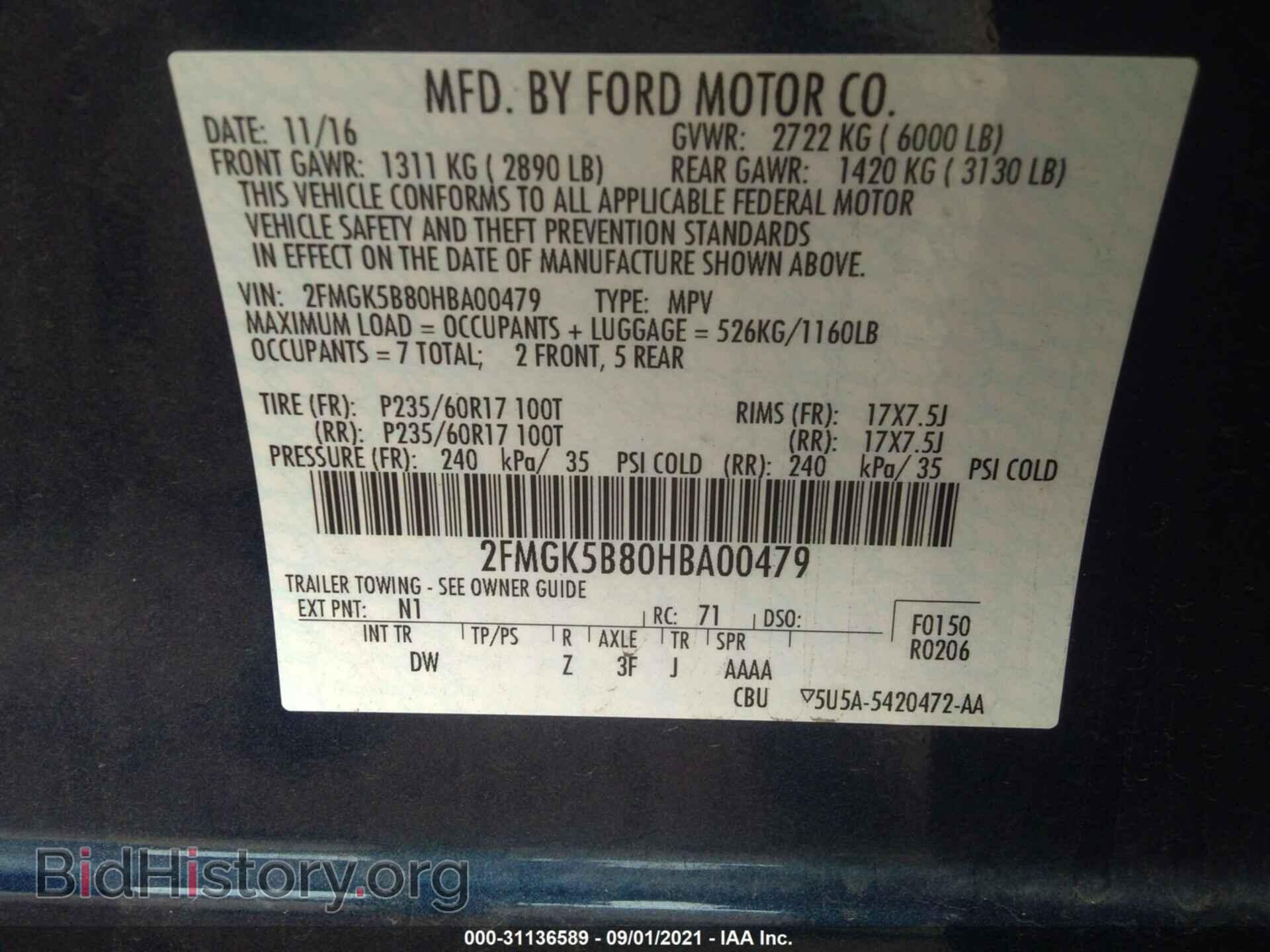 2017 FORD FLEX - VIN: 2FMGK5B80HBA00479 - Фото 9