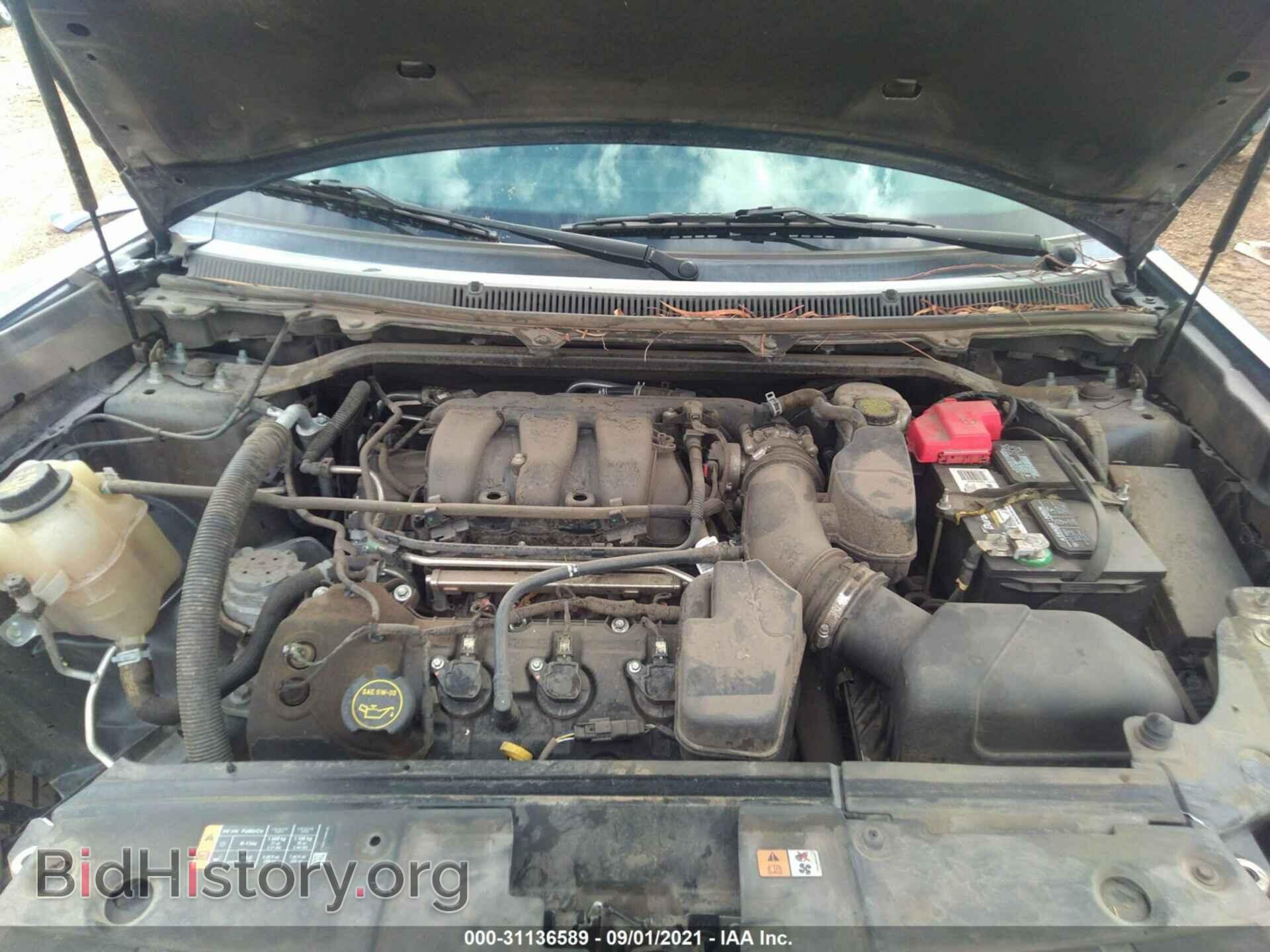 2017 FORD FLEX - VIN: 2FMGK5B80HBA00479 - Фото 10