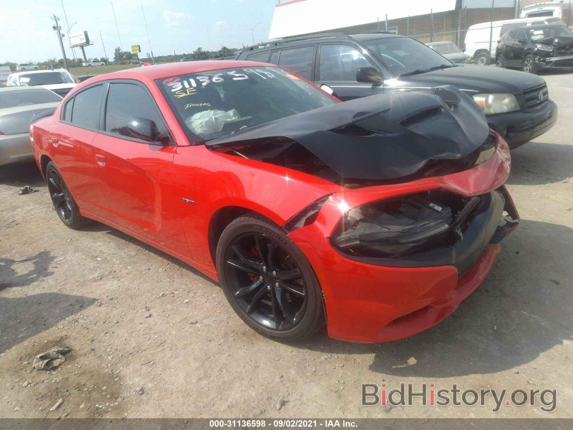 Photo 2C3CDXCT1GH258389 - DODGE CHARGER 2016