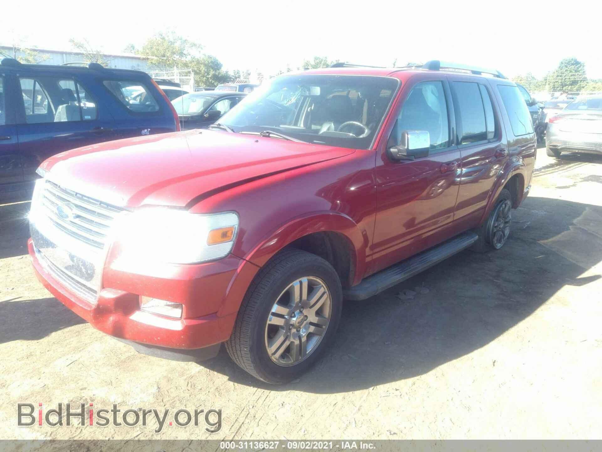 2009 FORD EXPLORER - VIN: 1FMEU75E89UA26743 - Фото 2