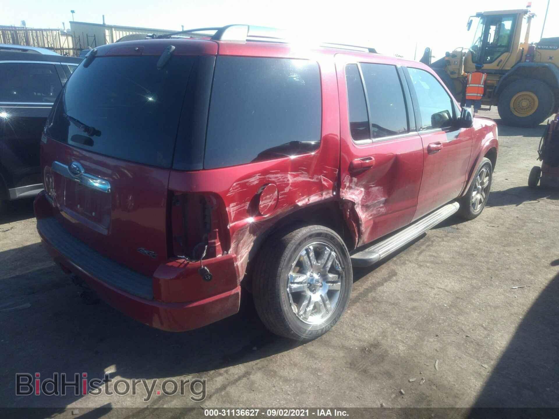 2009 FORD EXPLORER - VIN: 1FMEU75E89UA26743 - Фото 4
