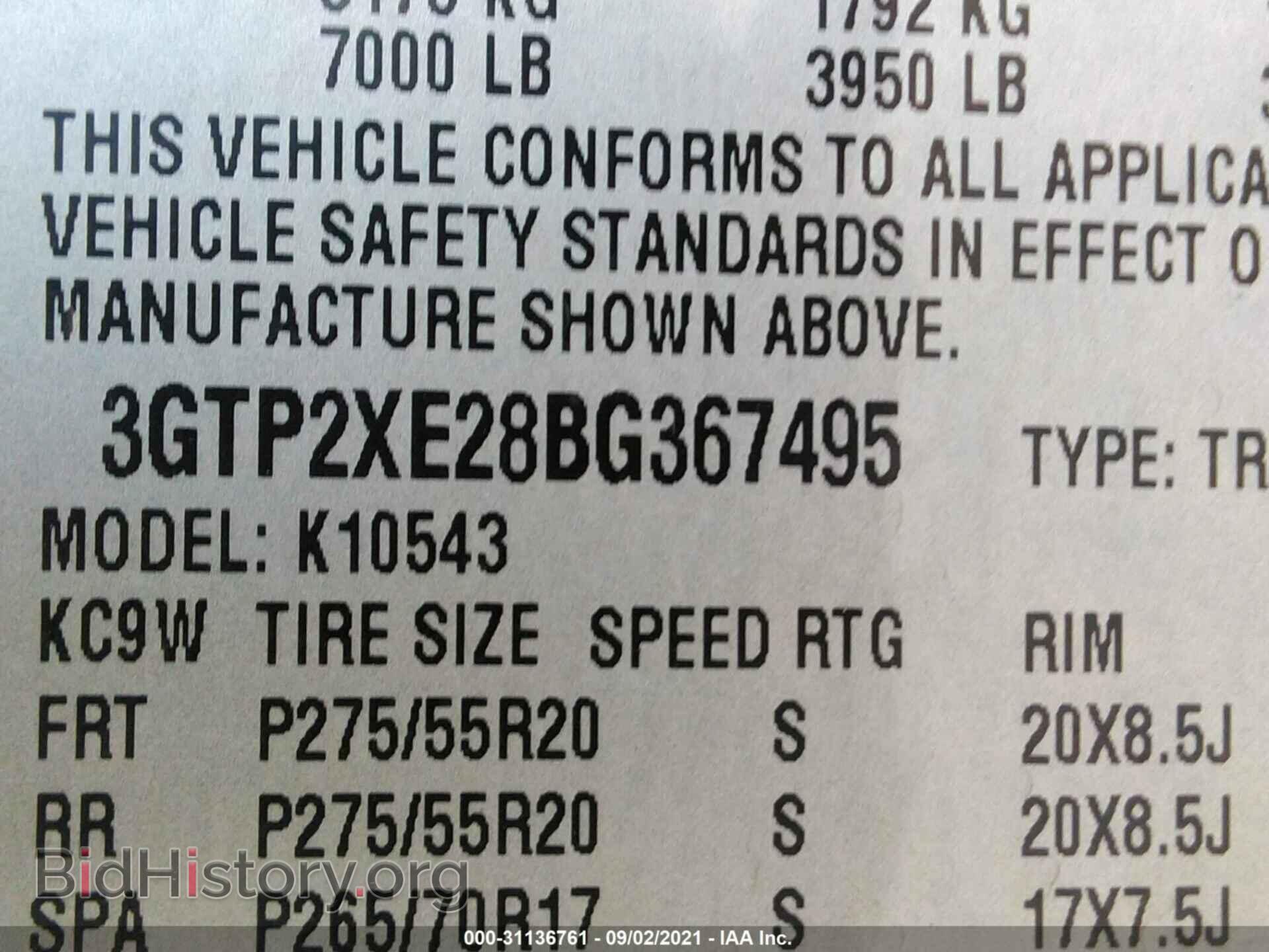 2011 GMC SIERRA 1500 - VIN: 3GTP2XE28BG367495 - Фото 9