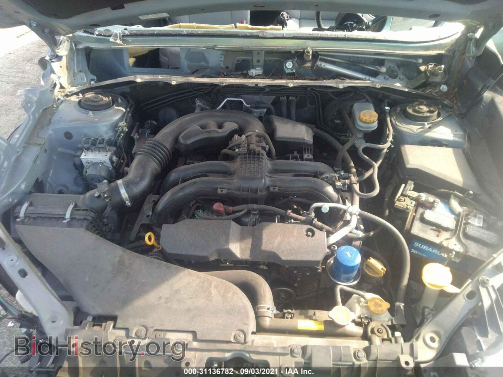 2014 SUBARU FORESTER - VIN: JF2SJAAC9EH483051 - Фото 10